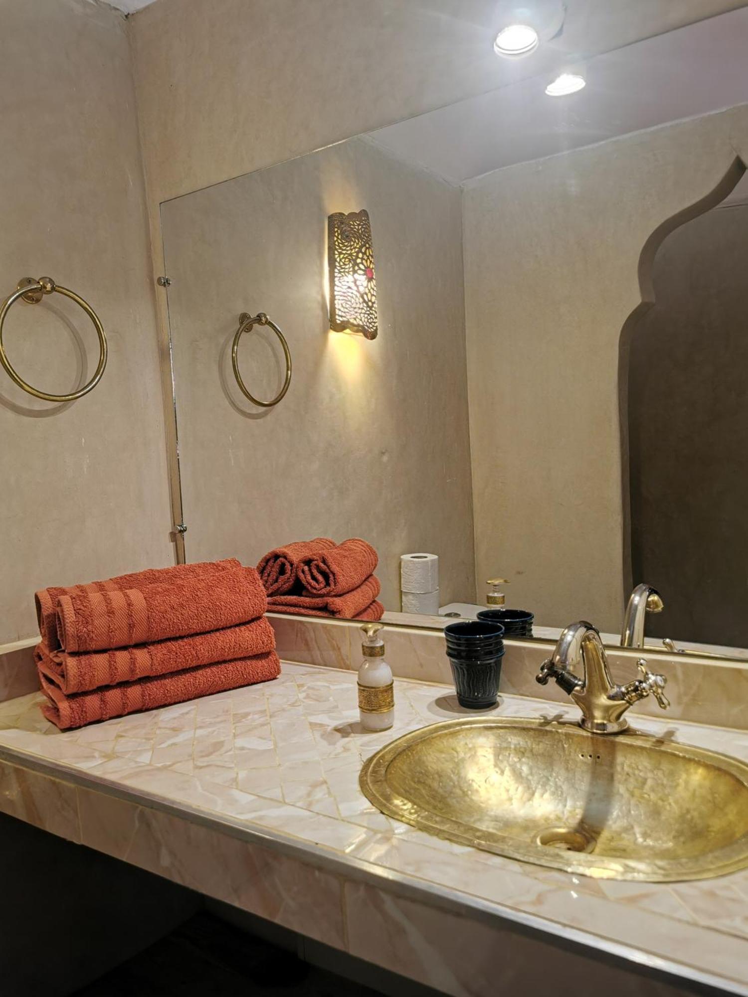 Dar Al Hayat Marrakesh