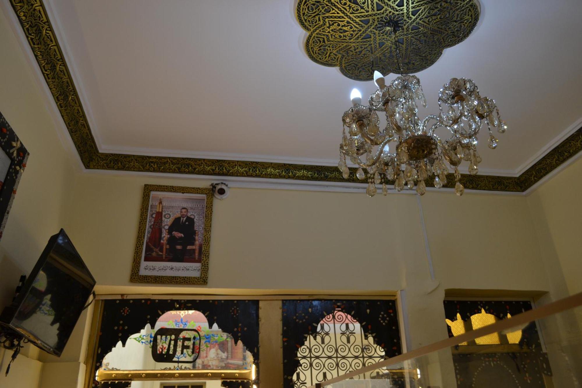 Zagora *