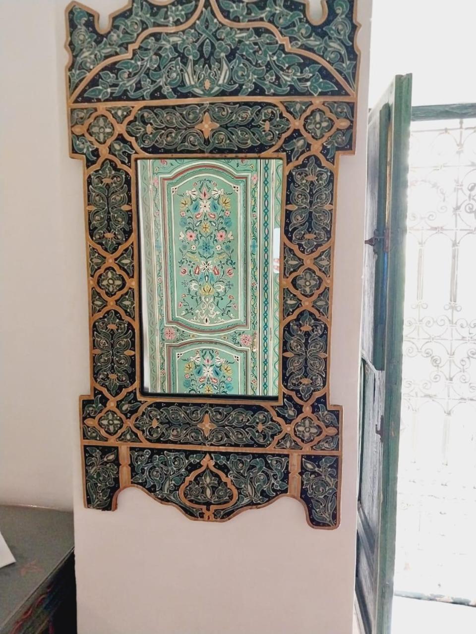 Riad Redous *