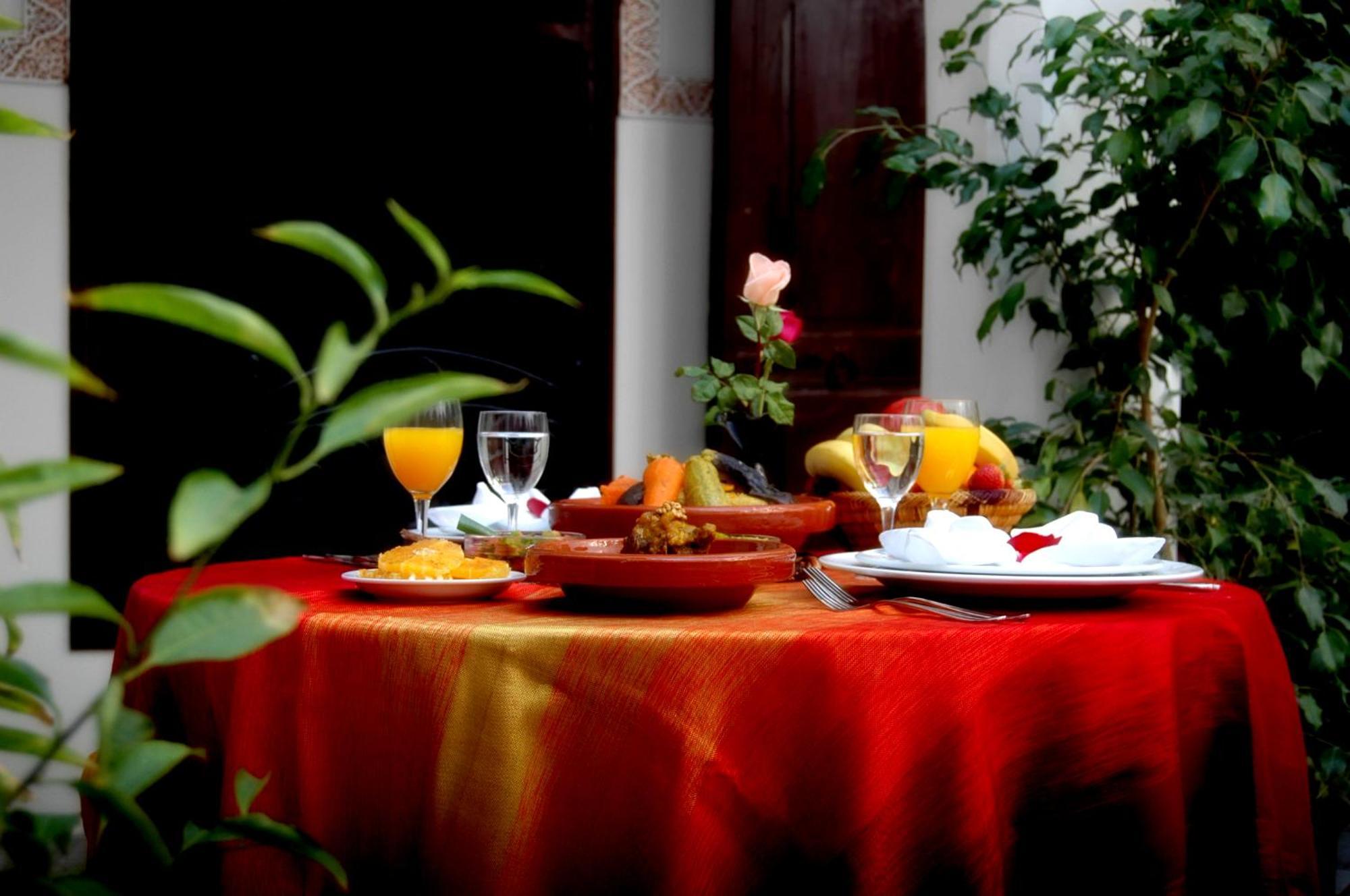Riad Nasreen 4*