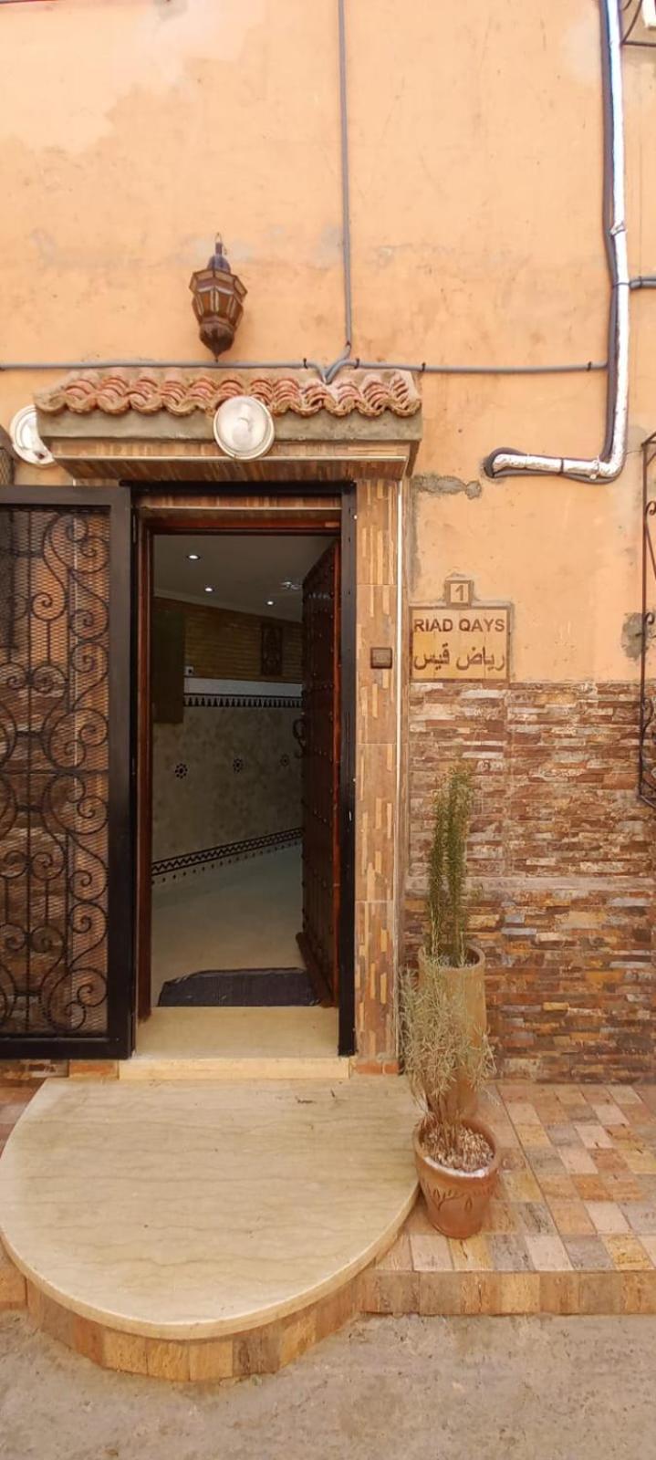 Apartment Qays Marrakesh