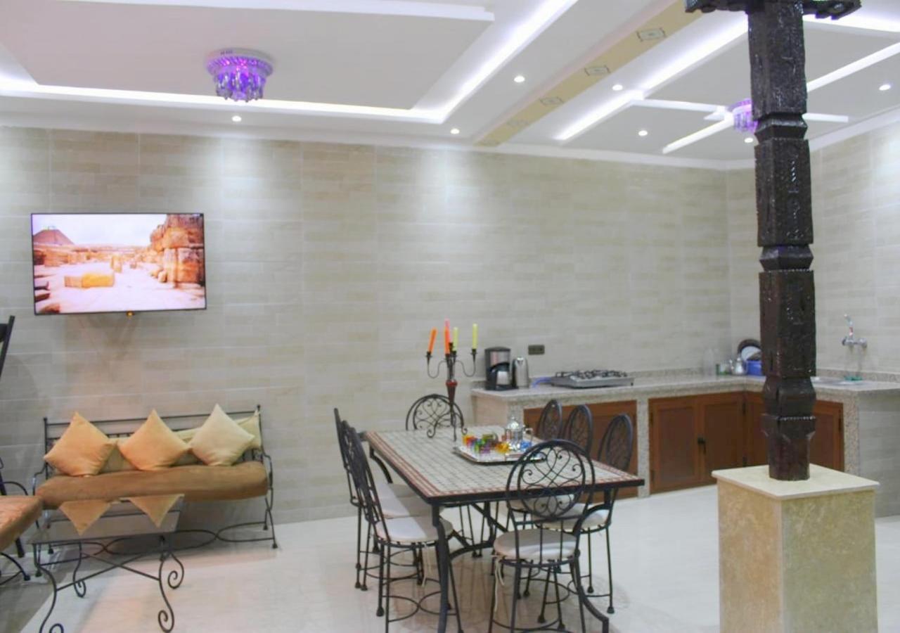 Résidence Miramare Marrakech Appart hôtel 2*