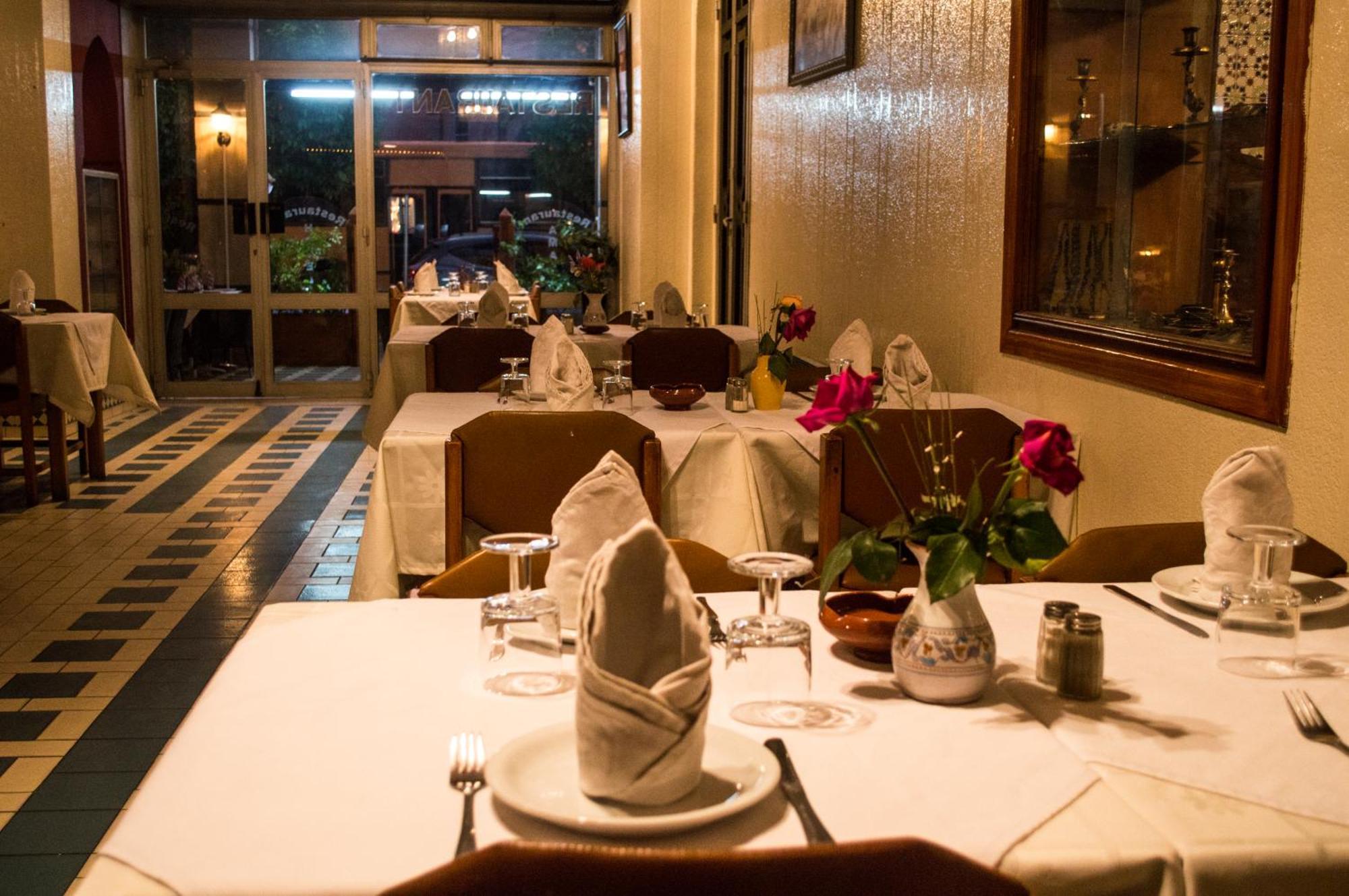 Amalay Hotel Marrakesh