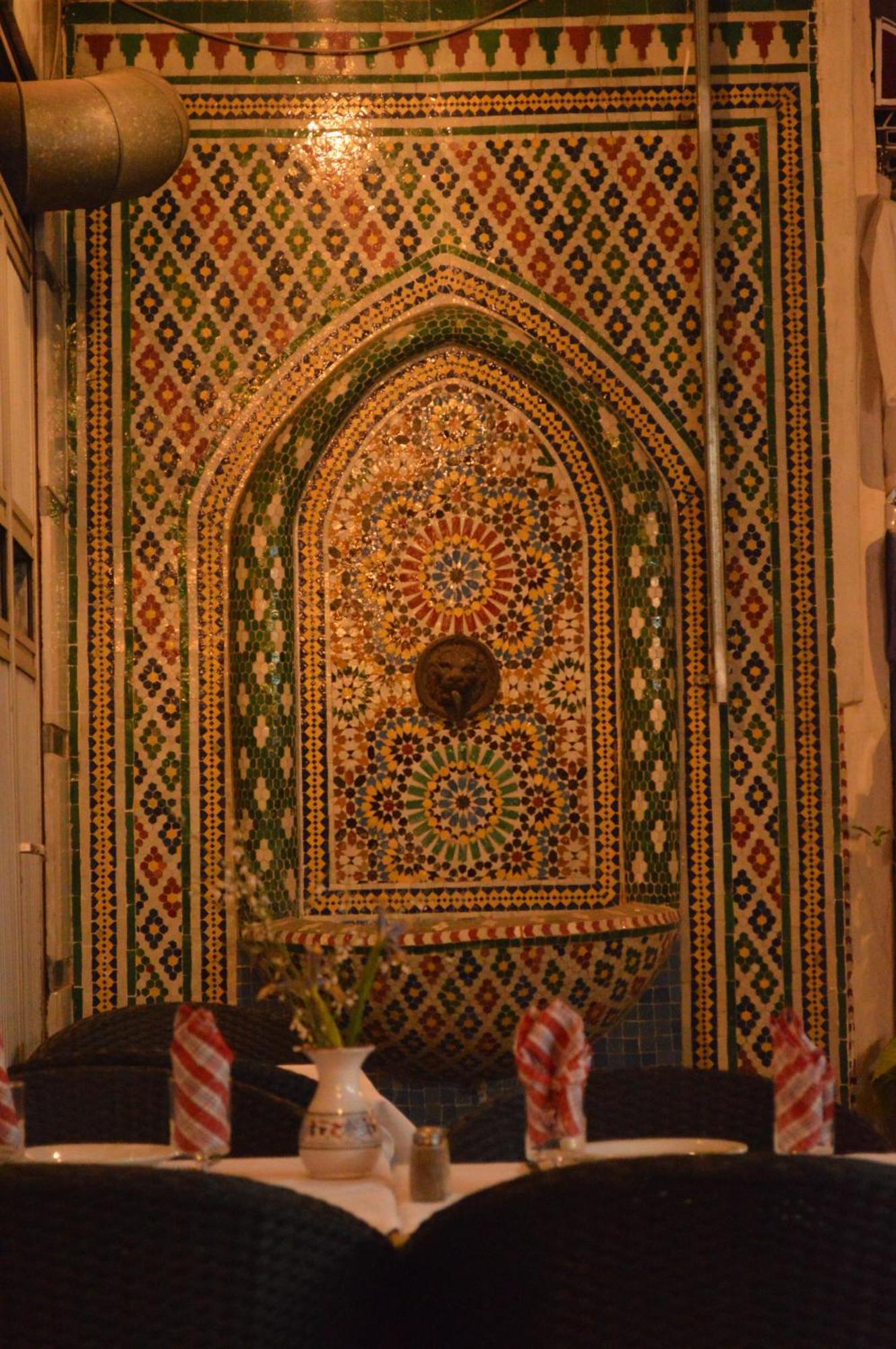 Amalay Marrakesh