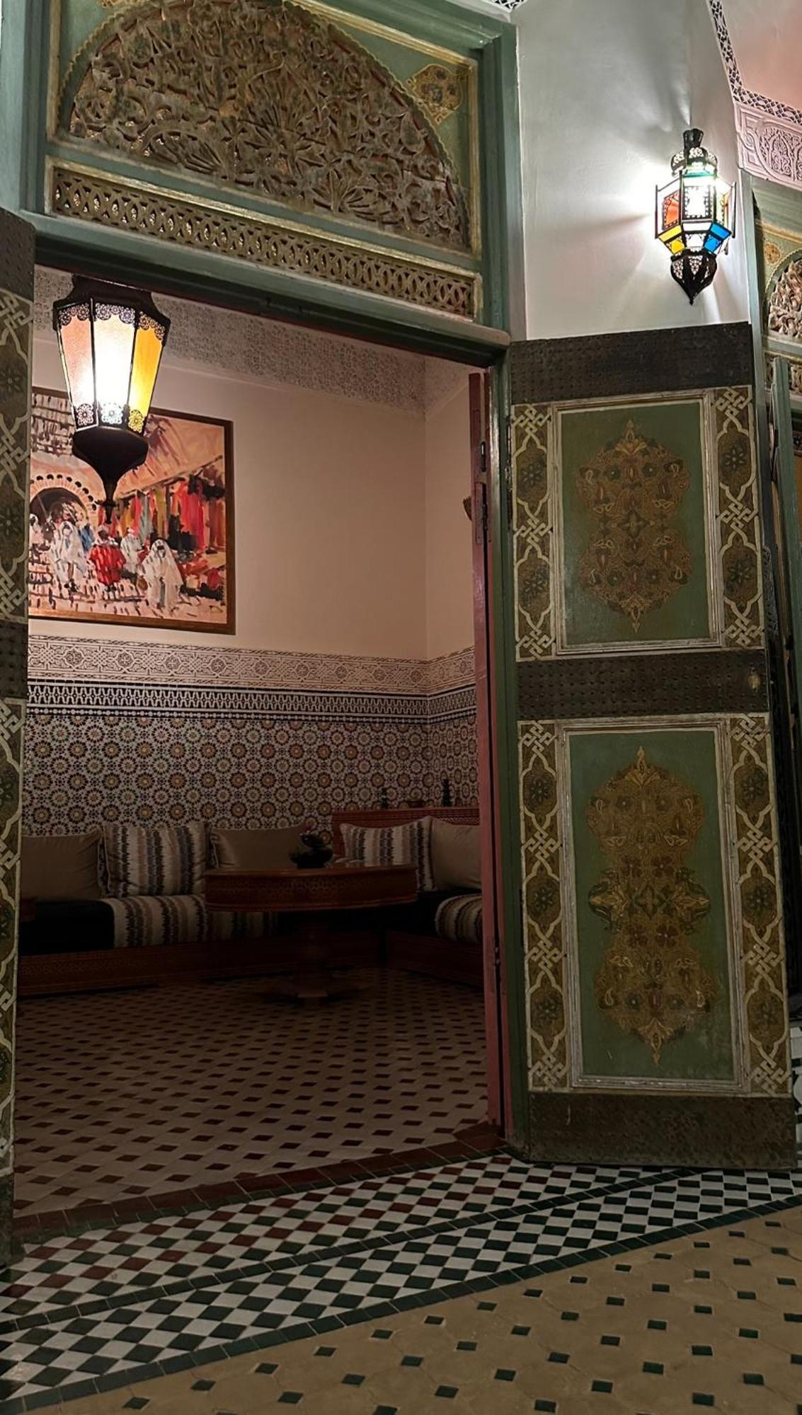 Afous Riad
