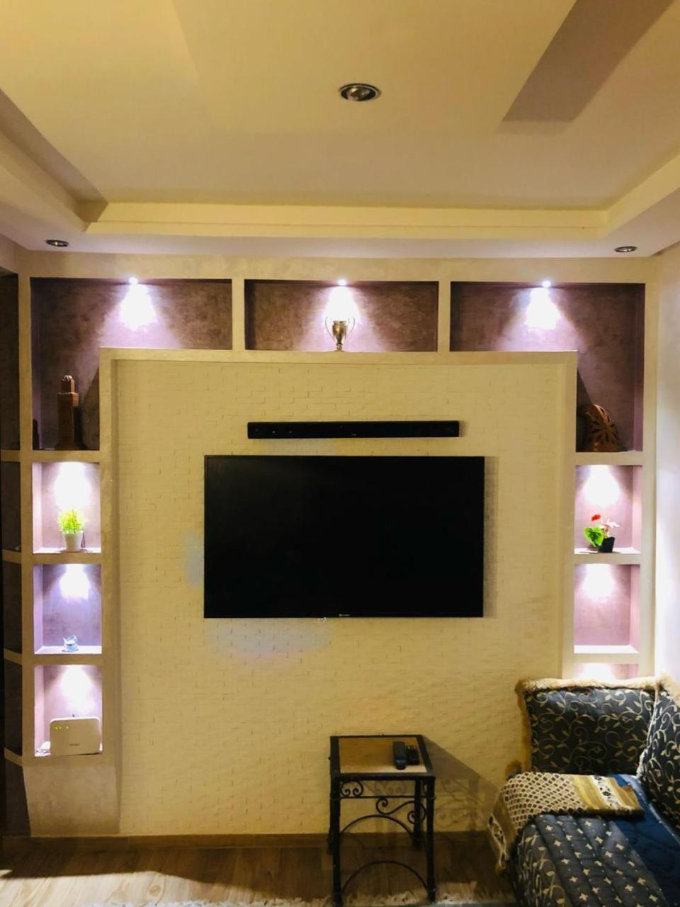 مريحة وهادئة
