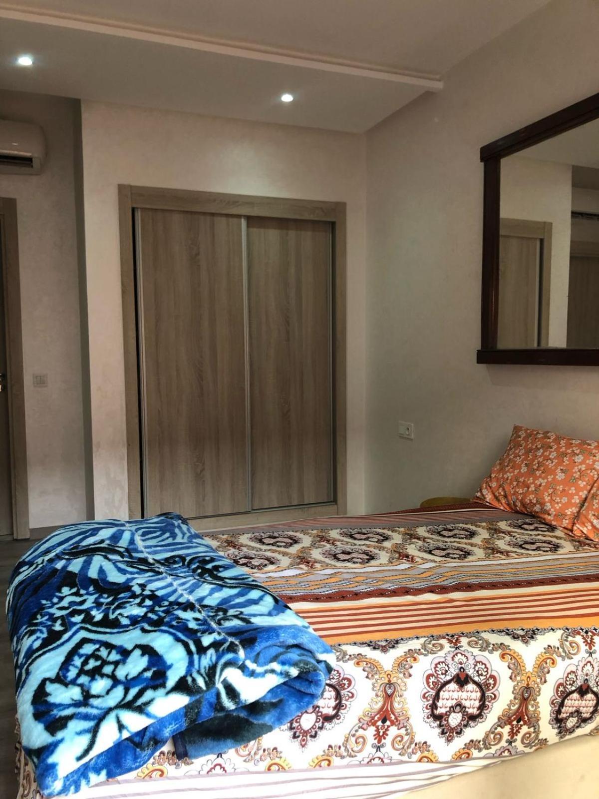 La Citrine A , Marrakech Apartment