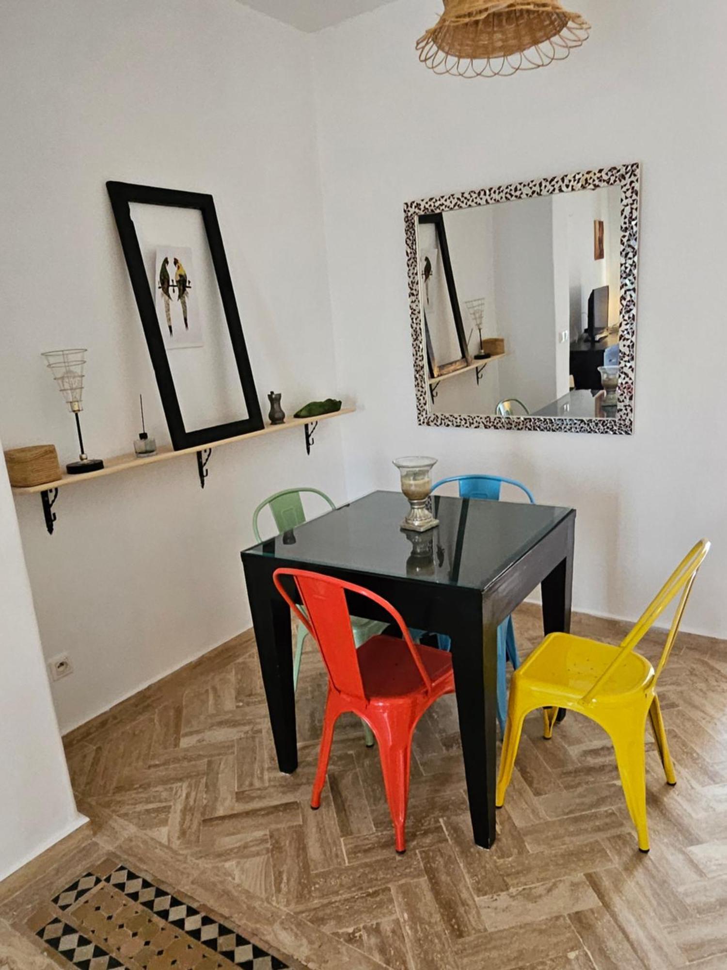 Apartamento Atlas