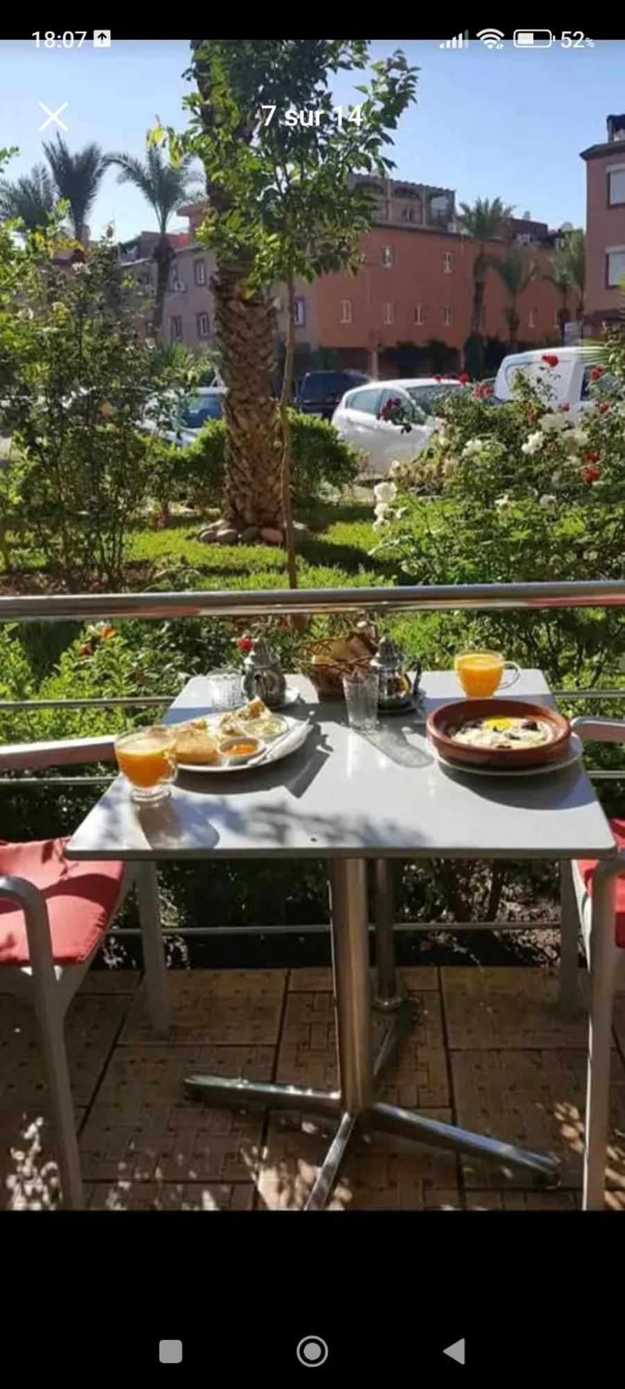 Qariya Siyahiya Appartement *
