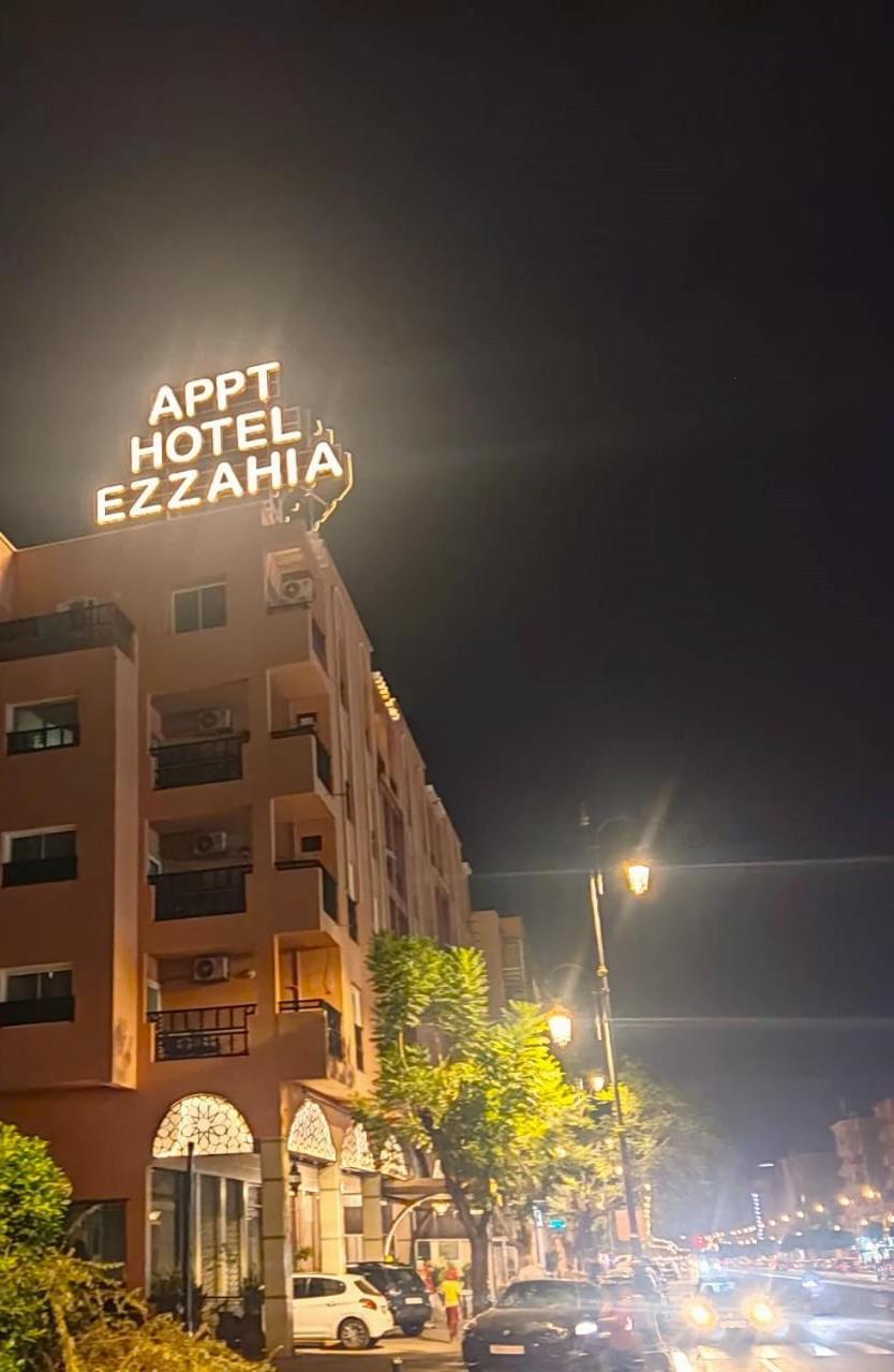 Appart-hotel Ezzahia By Hms Hotel Marrakesh