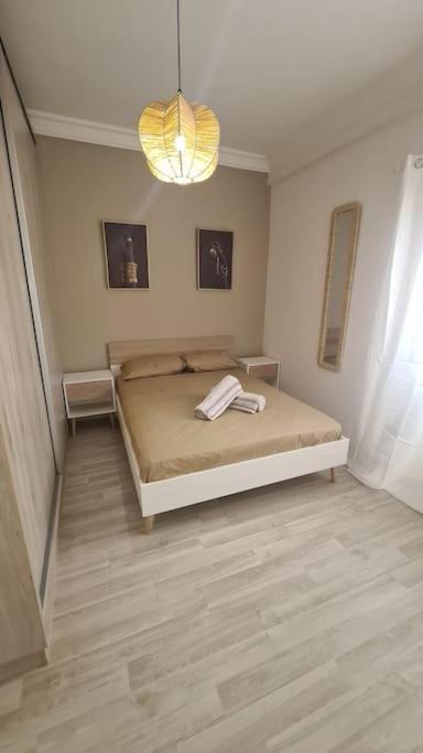 Le Toubkal Apartment