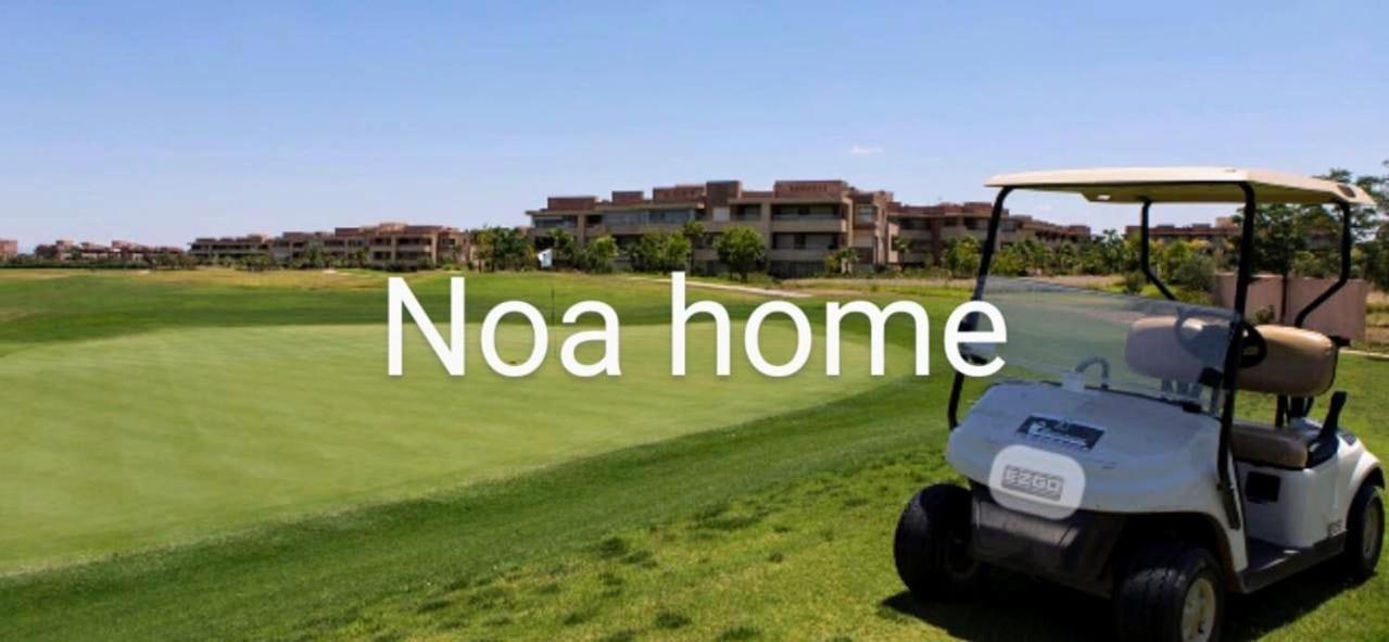 Cosy Luxueux Rez De Jardin A Prestigia Golf * Marrakesh