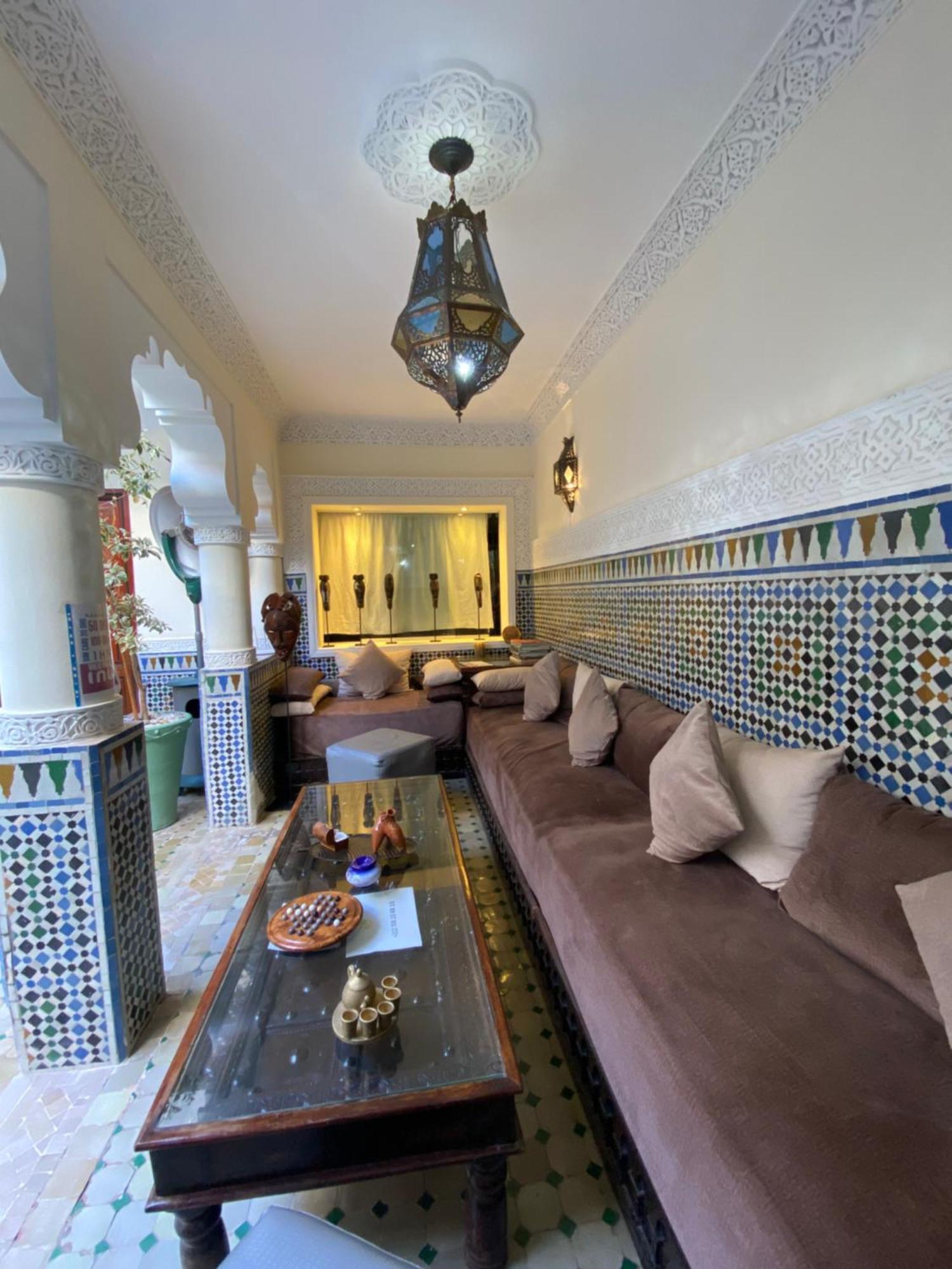 Dar Teranga & Maison d'hôtes Marrakesh