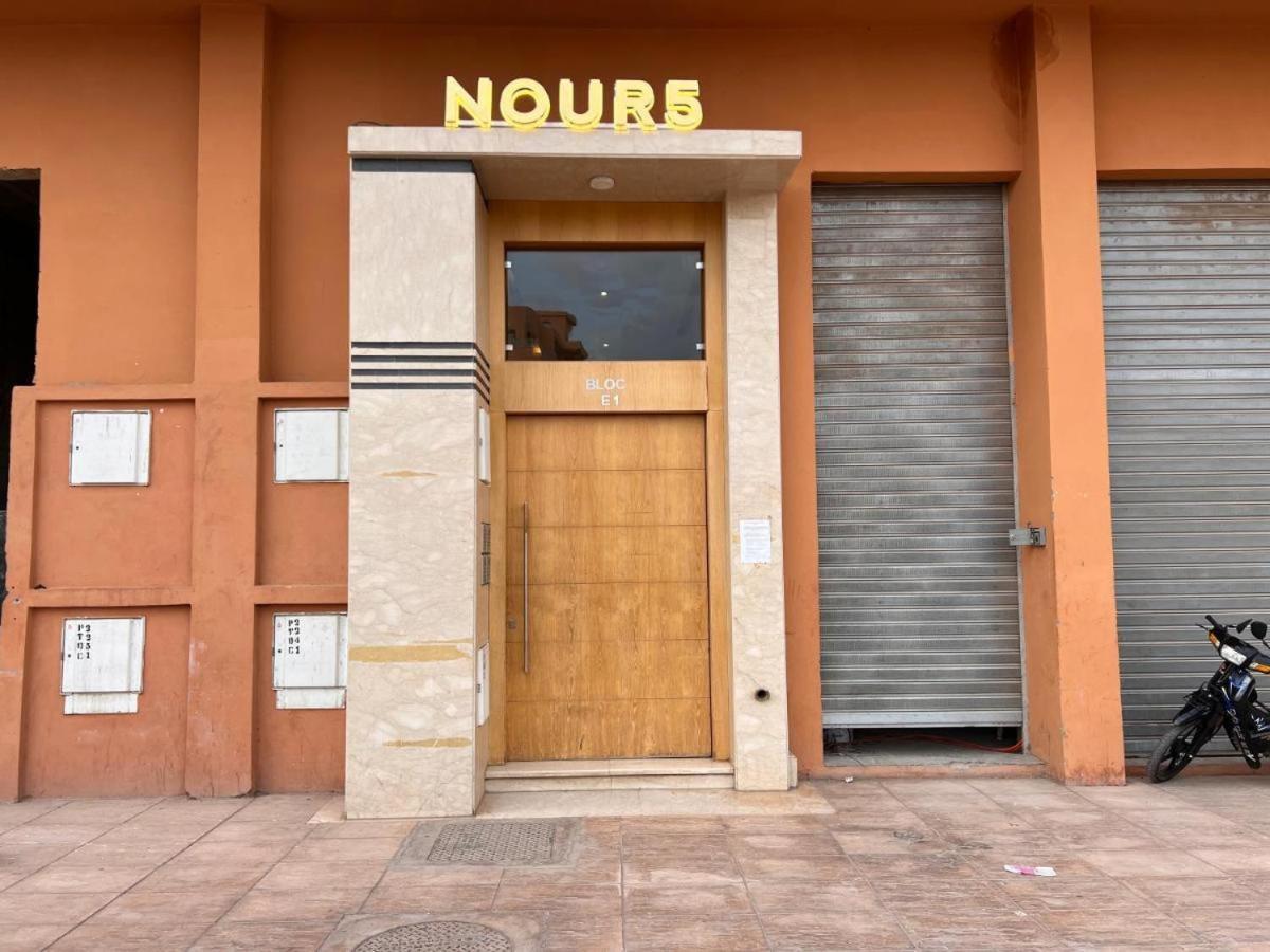 Appartement Nour ,5 *