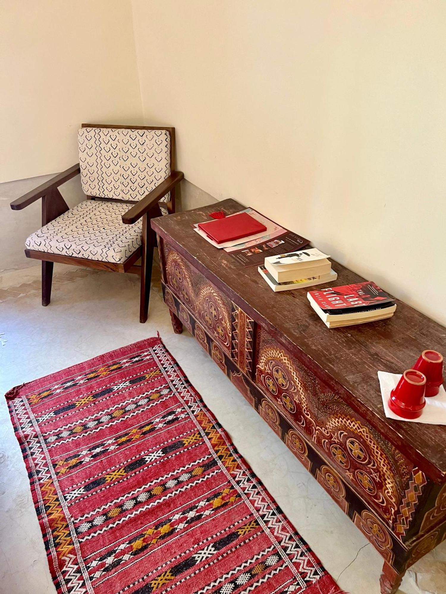 Dar Karma Riad