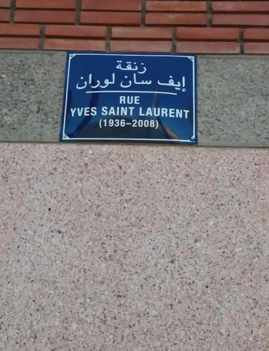 Centre Majorelle Avec Parking Gratuit