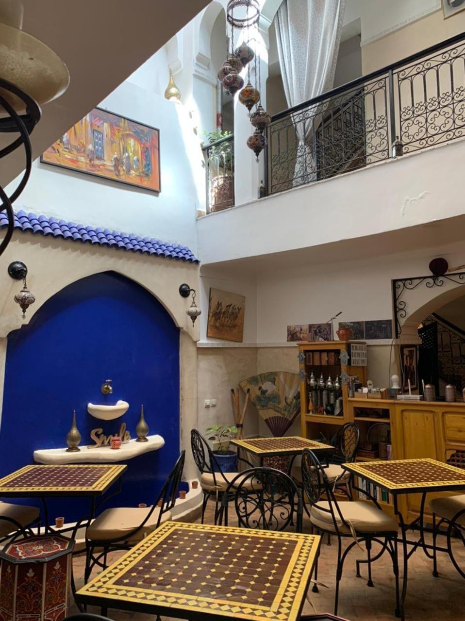 Riad M'boja 