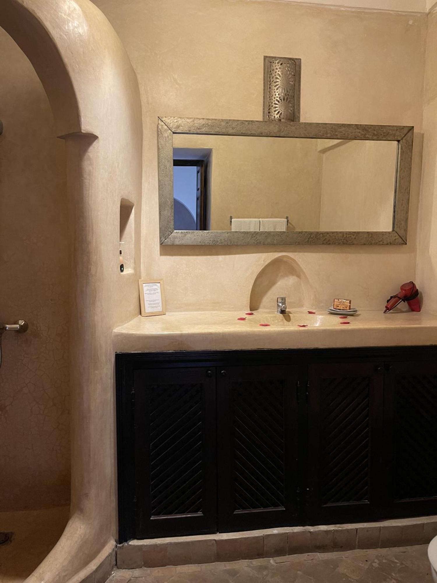 Riad M'boja 
