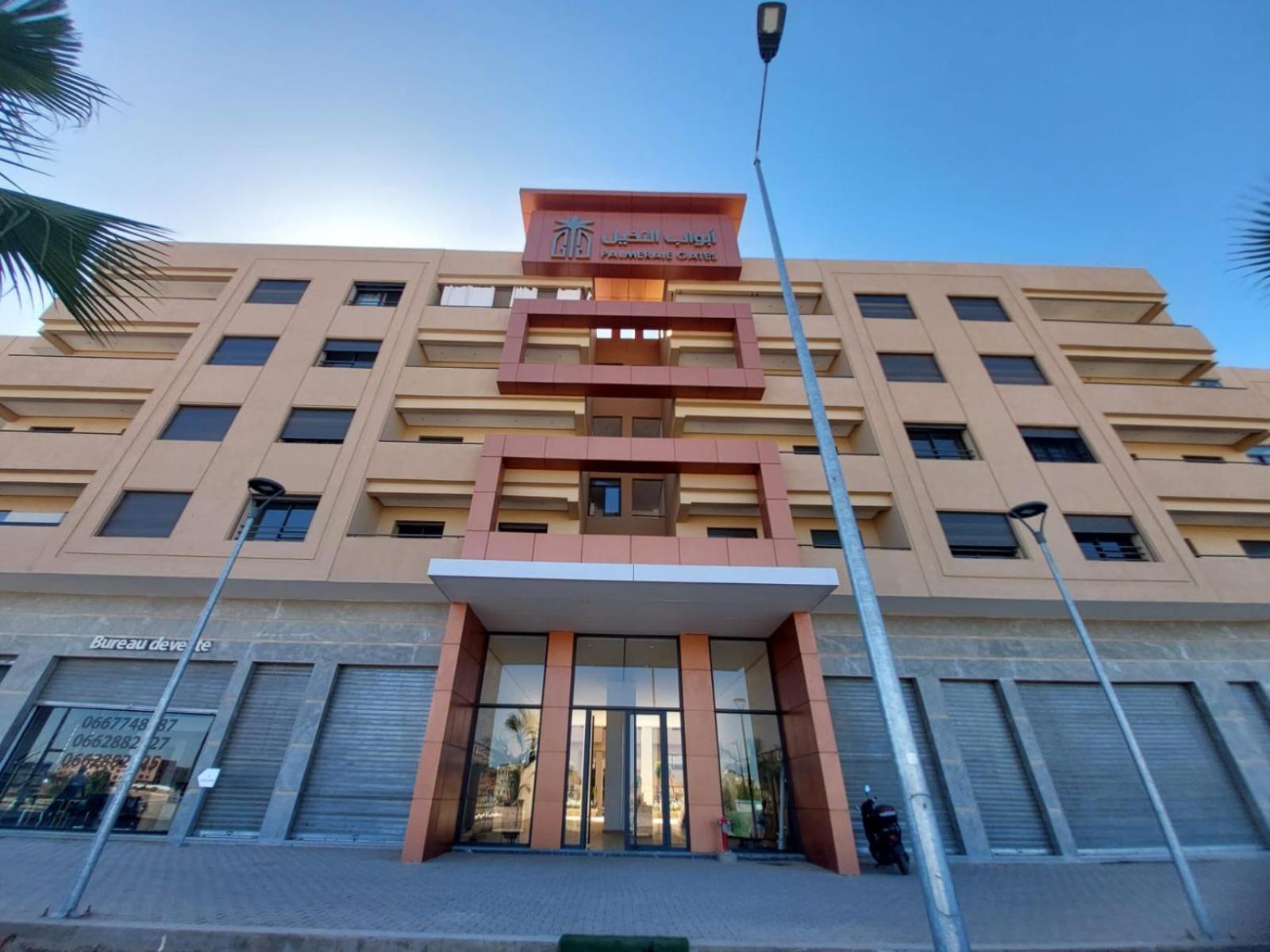 Appartement Palm Marrakesh