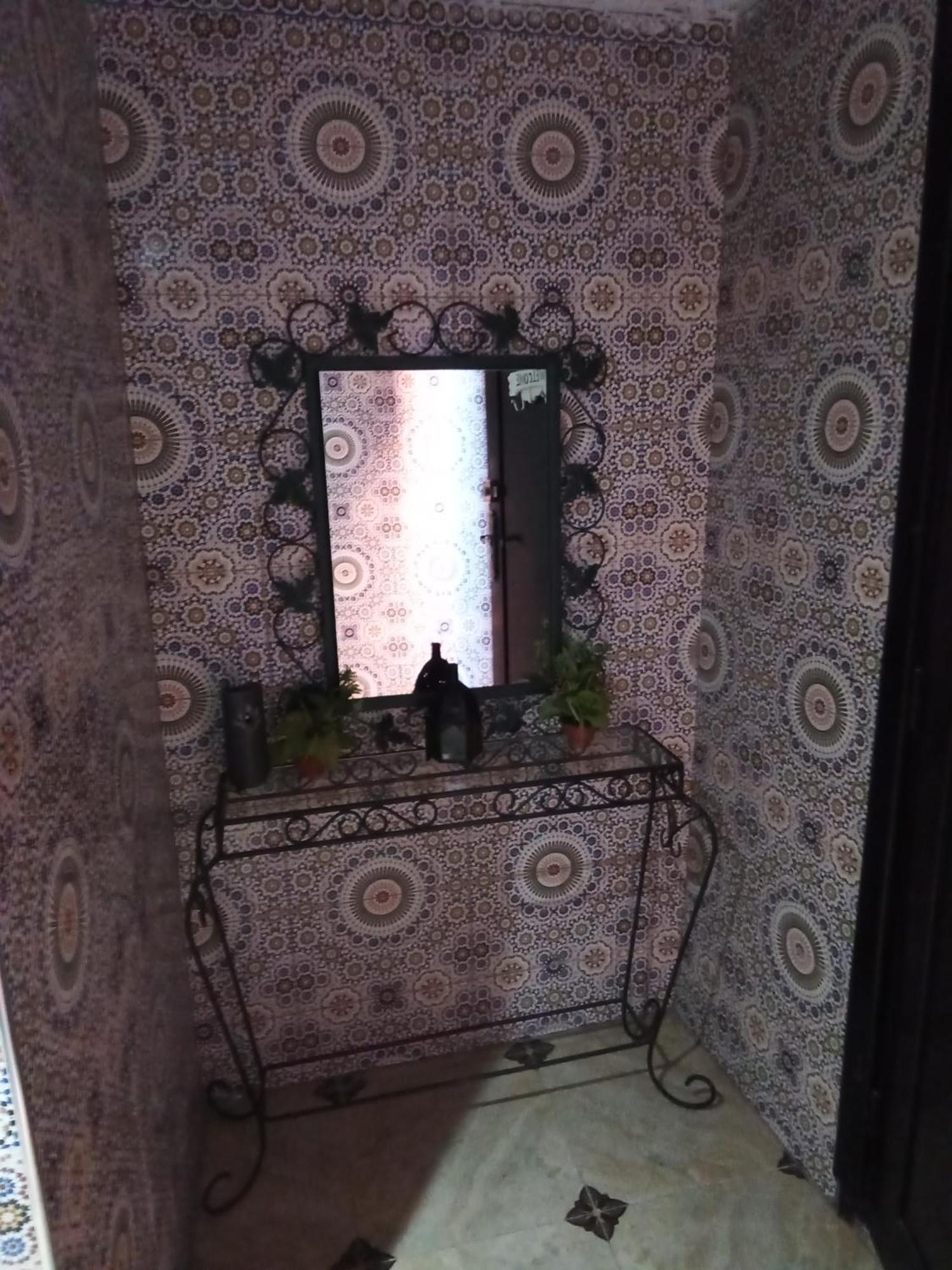 Al Nakhil * Marrakesh