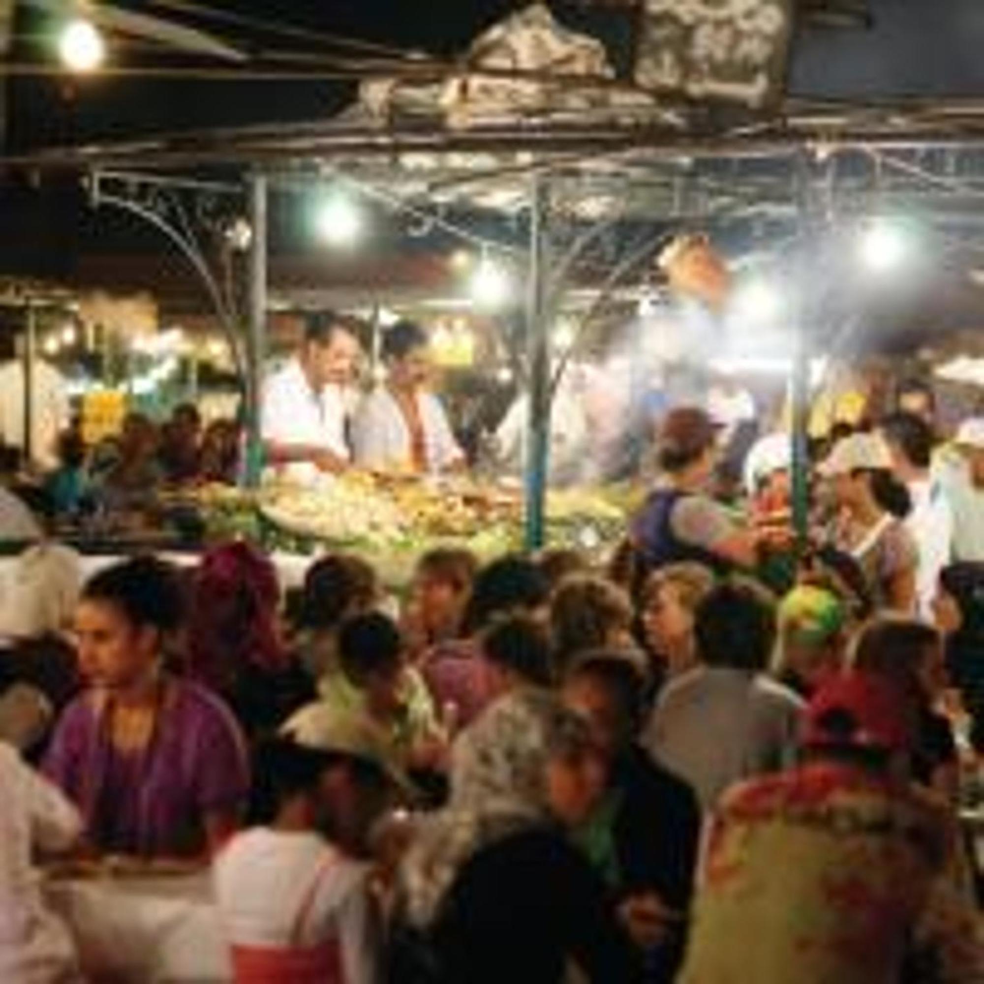 Al Nakhil