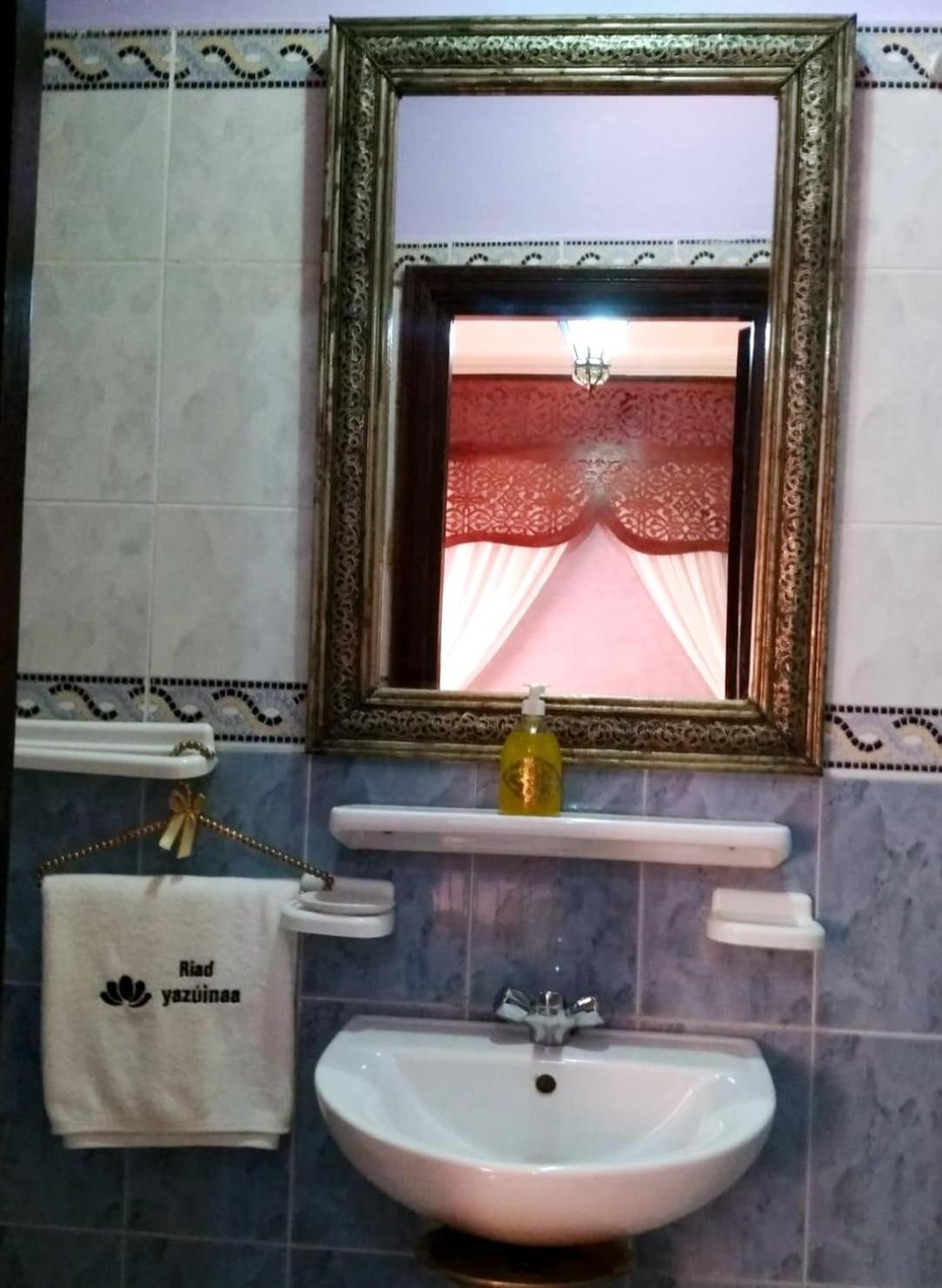 Yazuinaa * Marrakesh