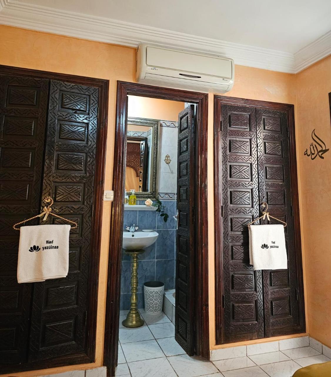 Yazuinaa Riad *
