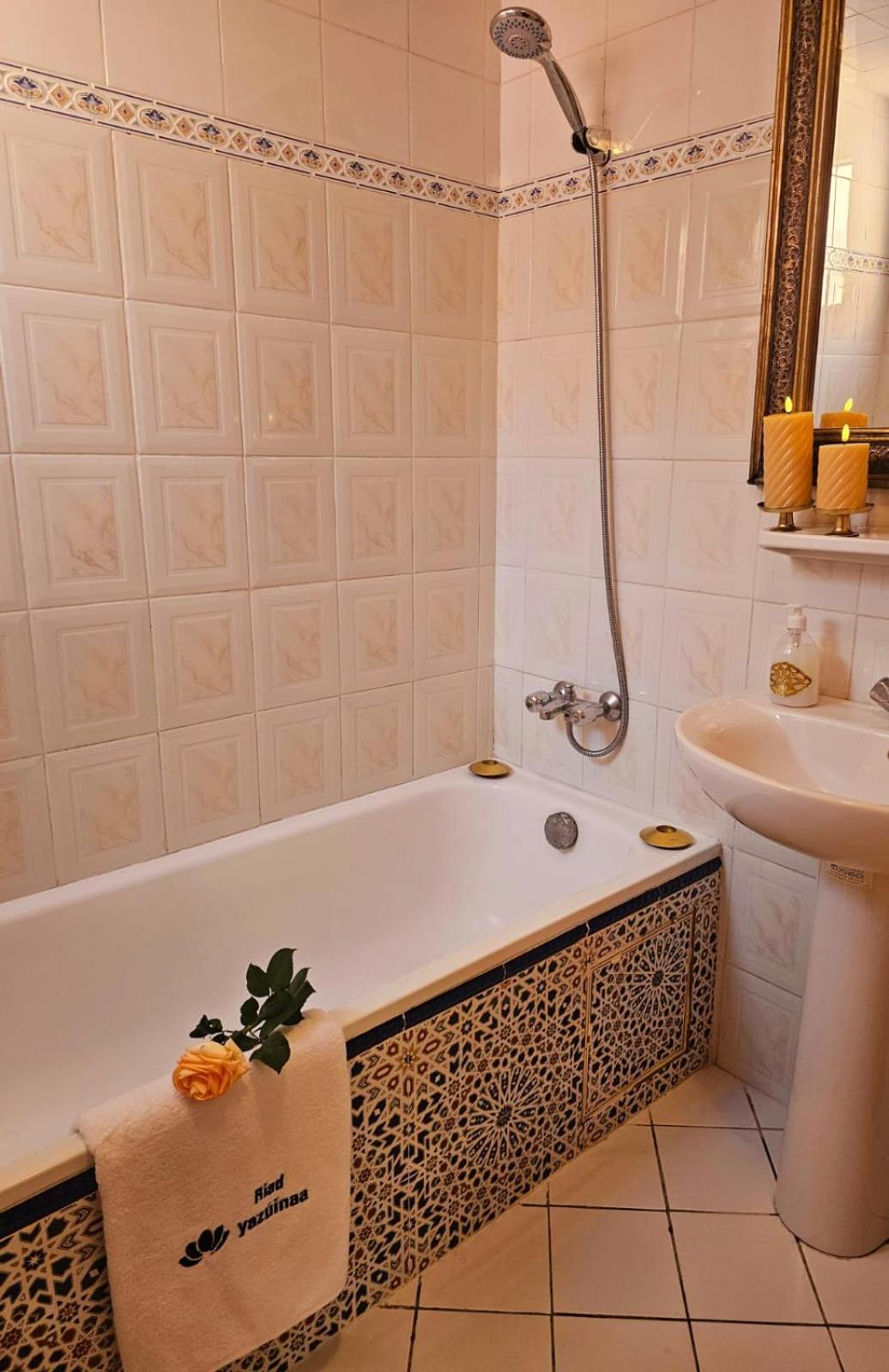 Yazuinaa Riad Marrakesh