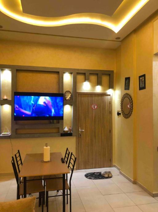 En Apartment *