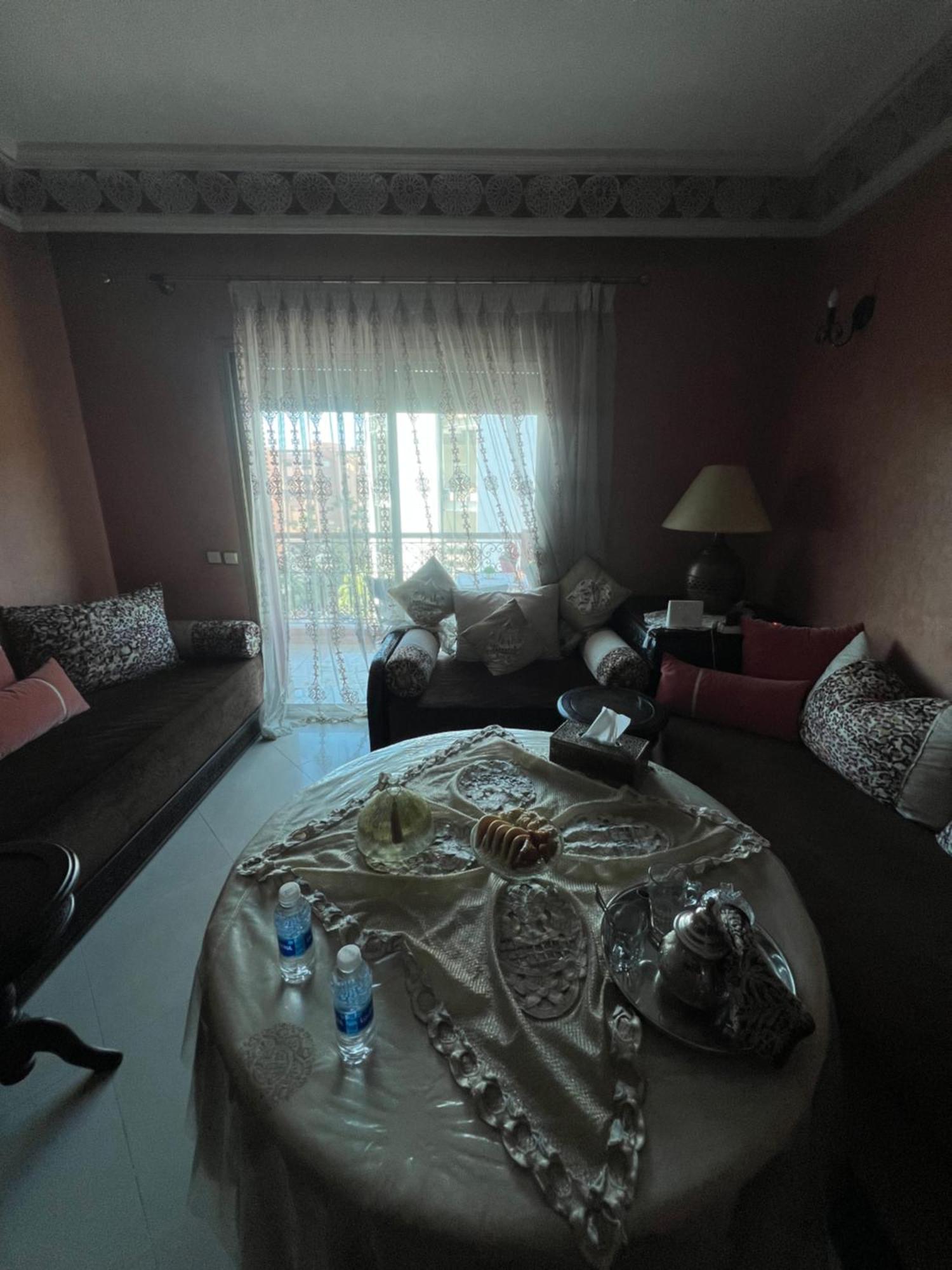 Apartment Yacout Majorelle