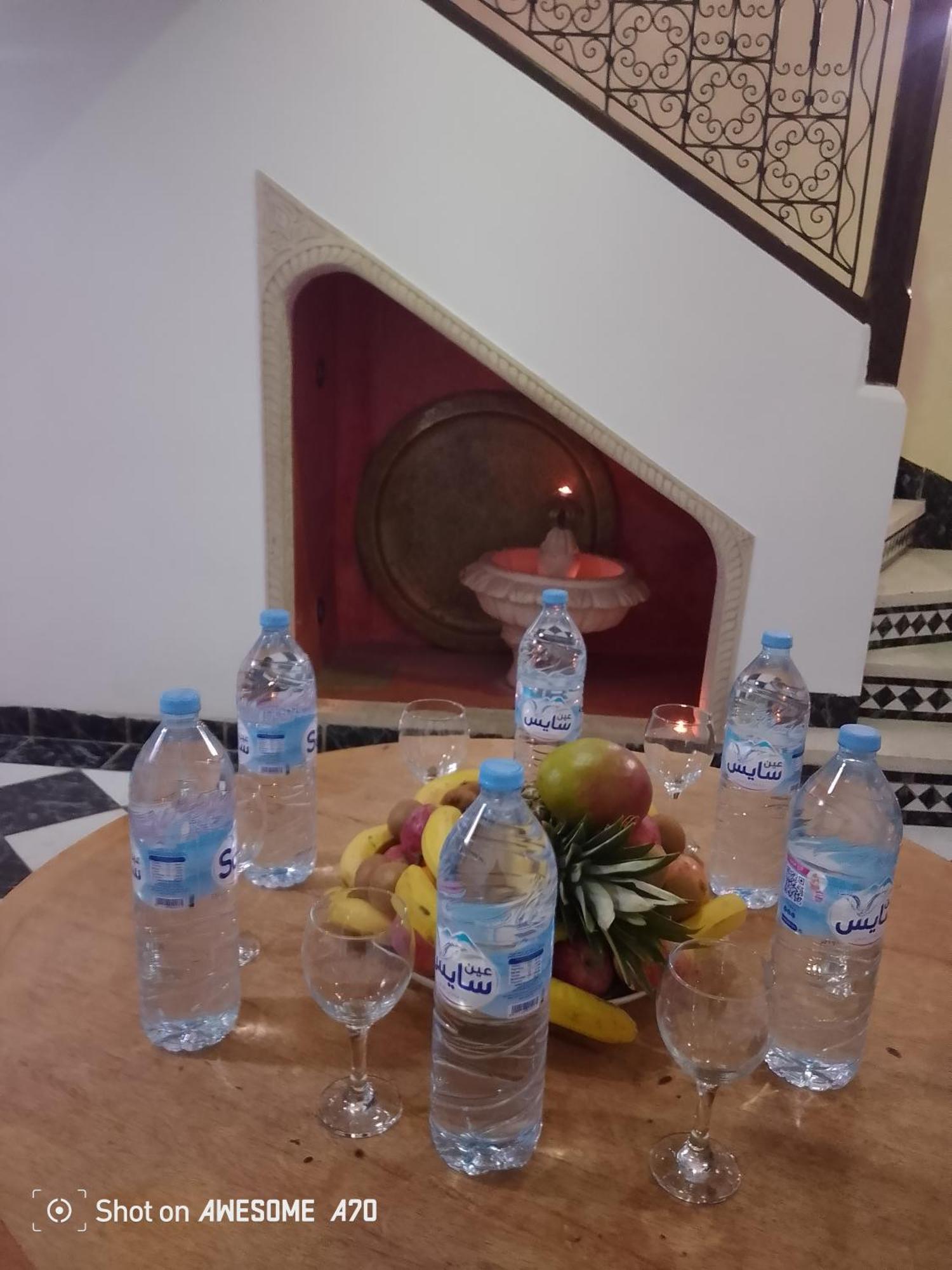 Entier Marrakech G26 N 35