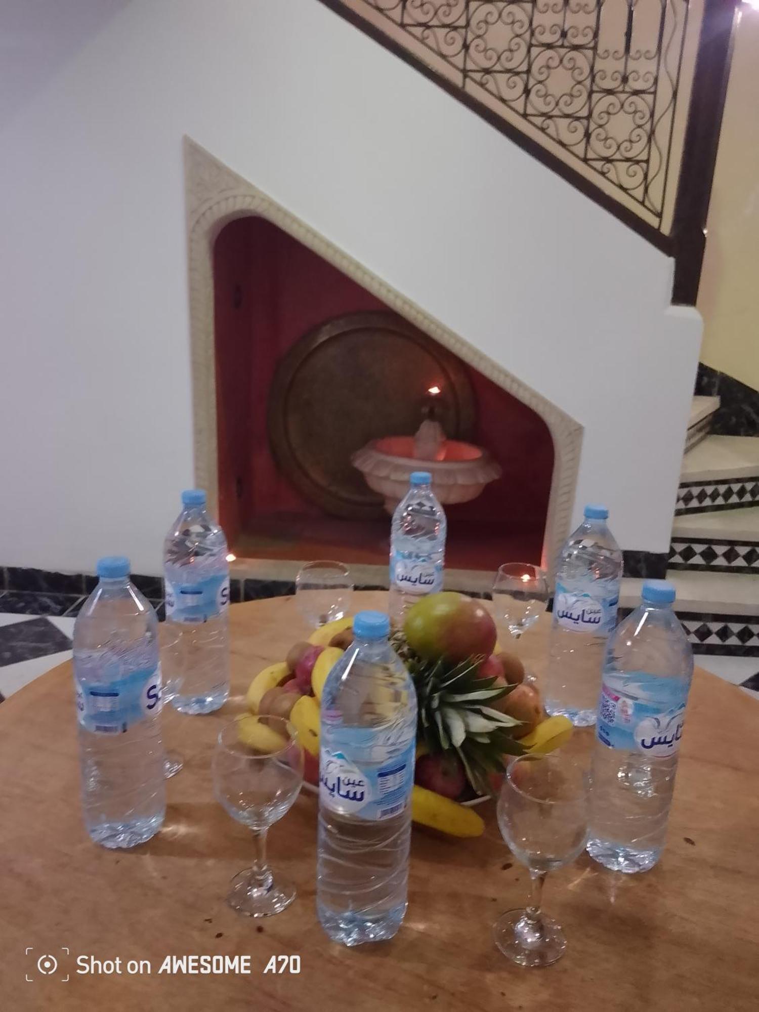 Entier Marrakech G26 N 35