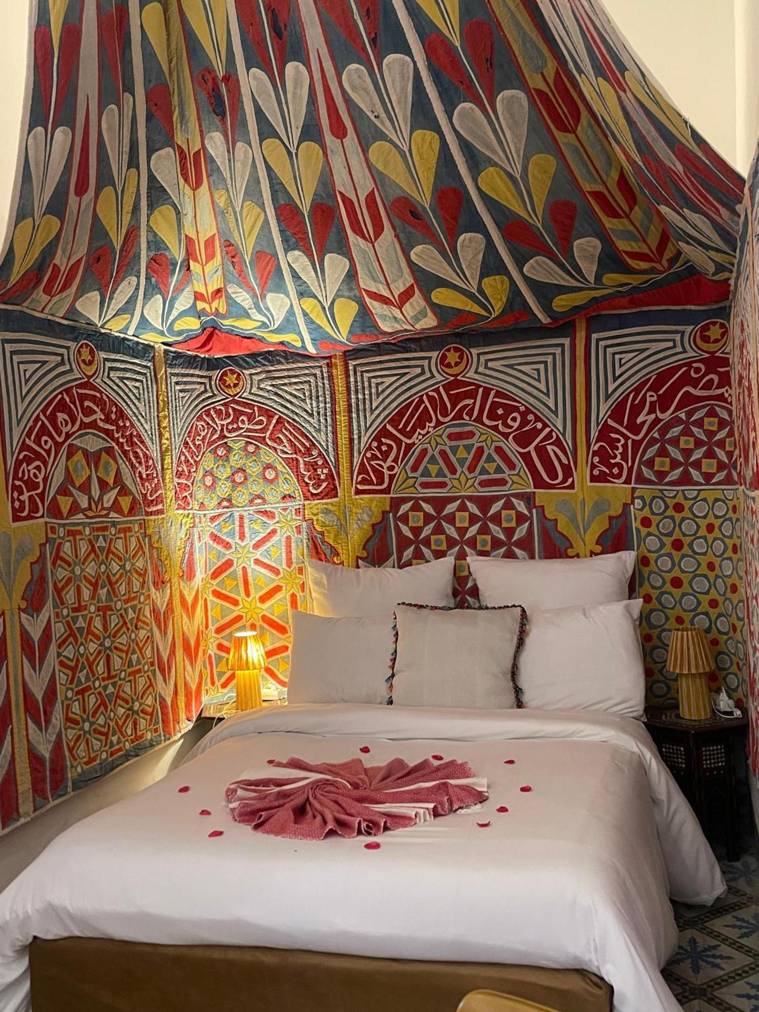 Dar Sydney Marrakesh