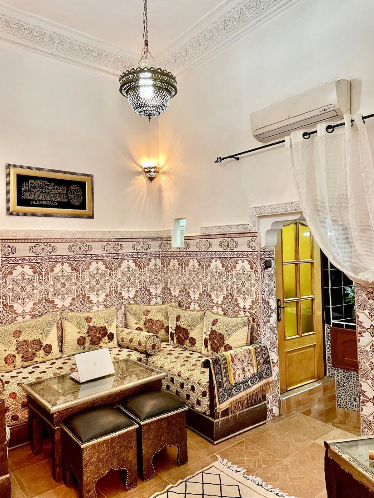 Sherifa House
