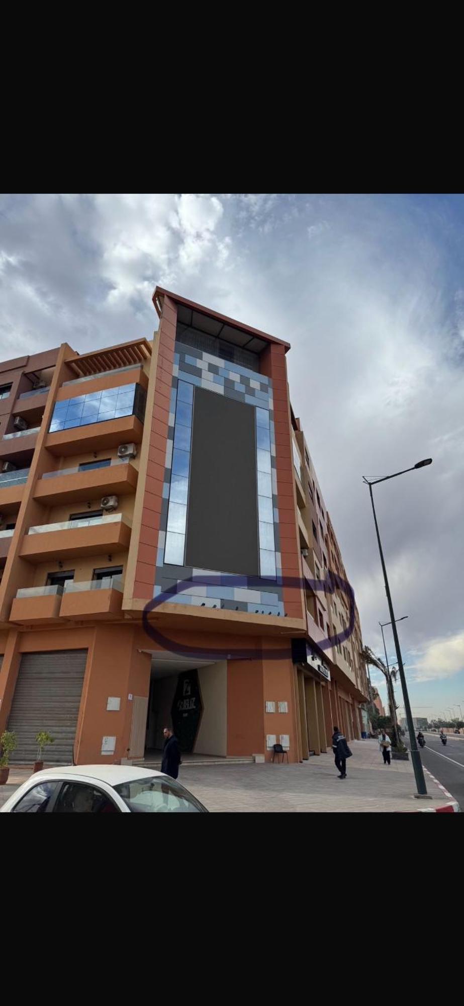 Nour ,5 Marrakesh