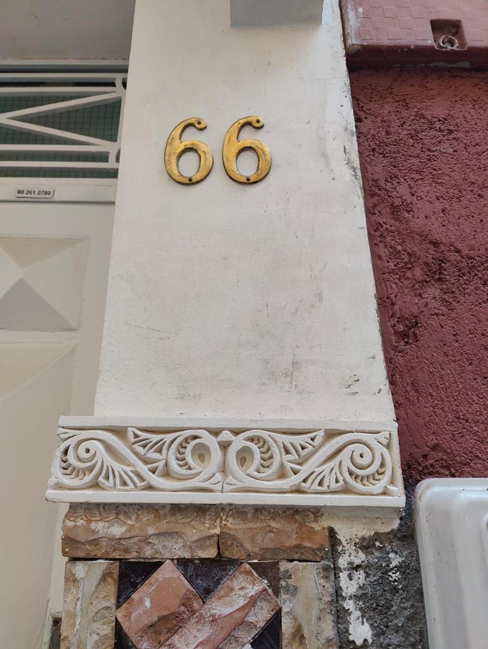 Guest house Dar Manzakin