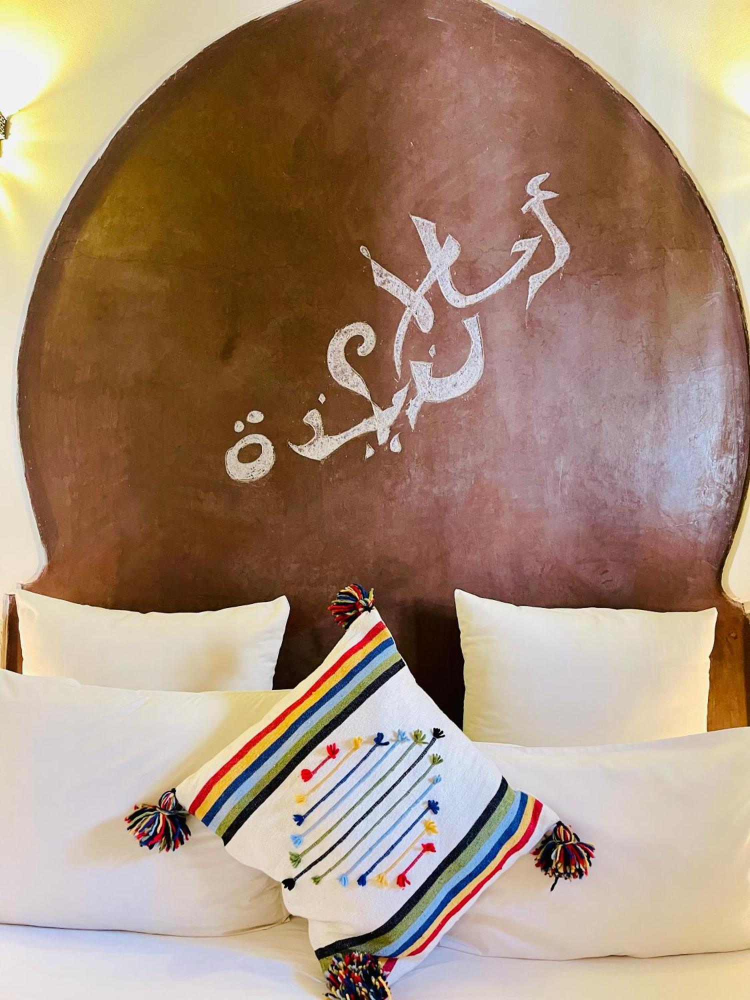 La Porte Rouge 4* Marrakesh