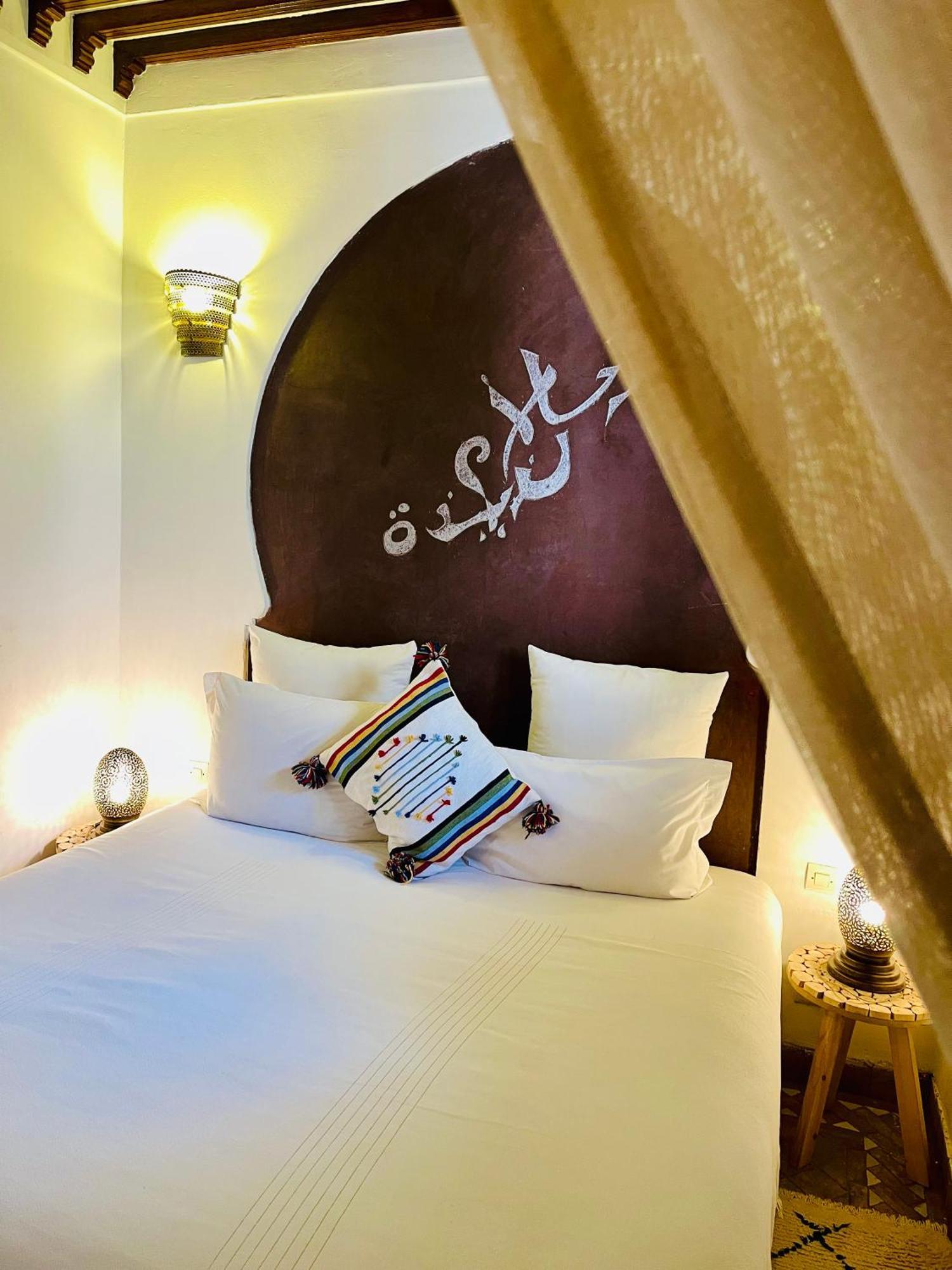 La Porte Rouge Riad 4*