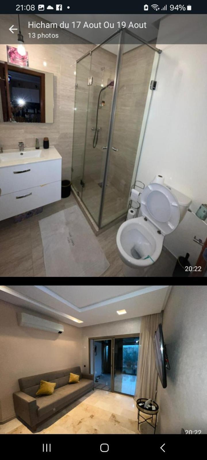 Apartment Prestigia Agate Golf Piscine Marrakech