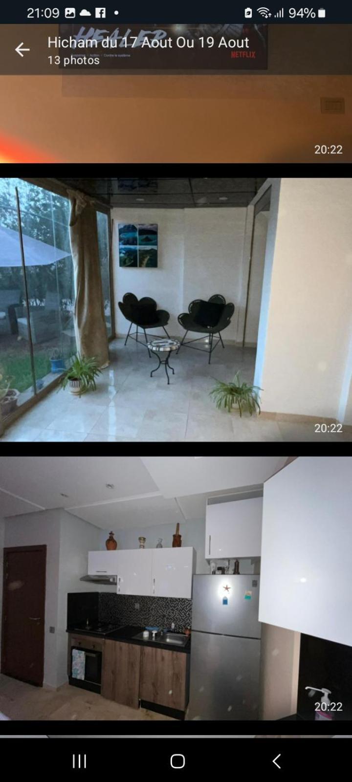 Apartment Prestigia Agate Golf Piscine Marrakech