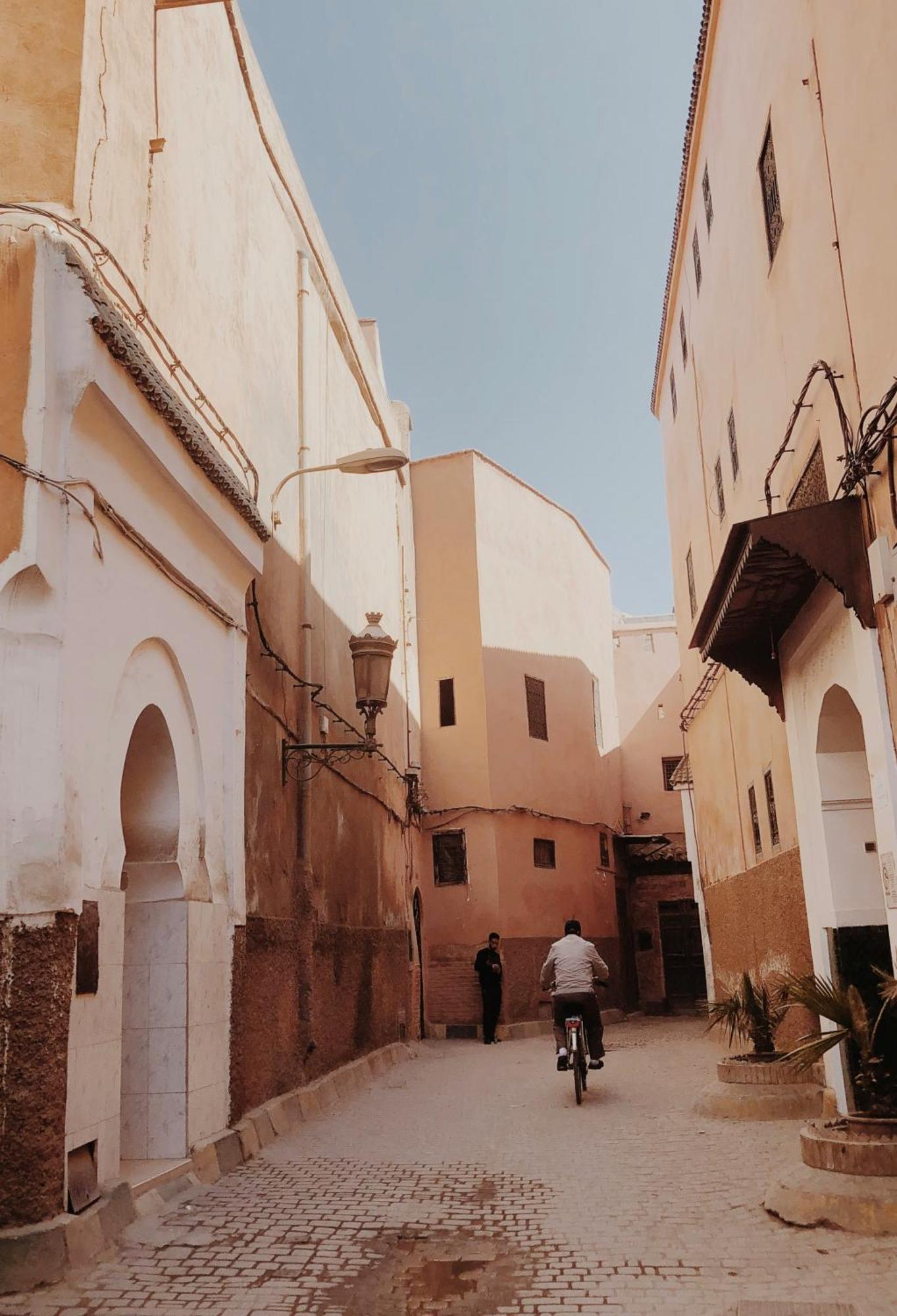 Amskal Riad