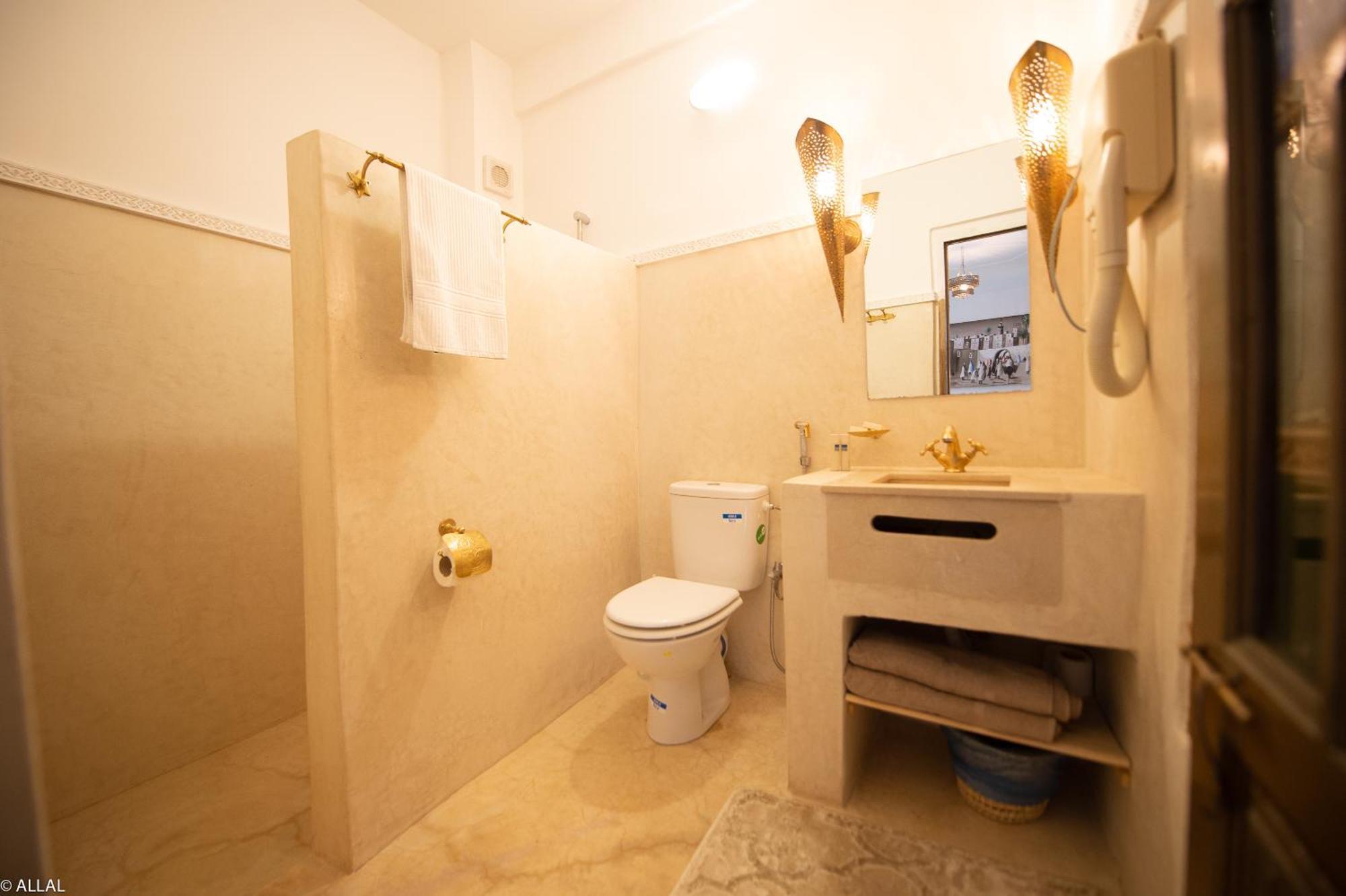 Amskal Riad