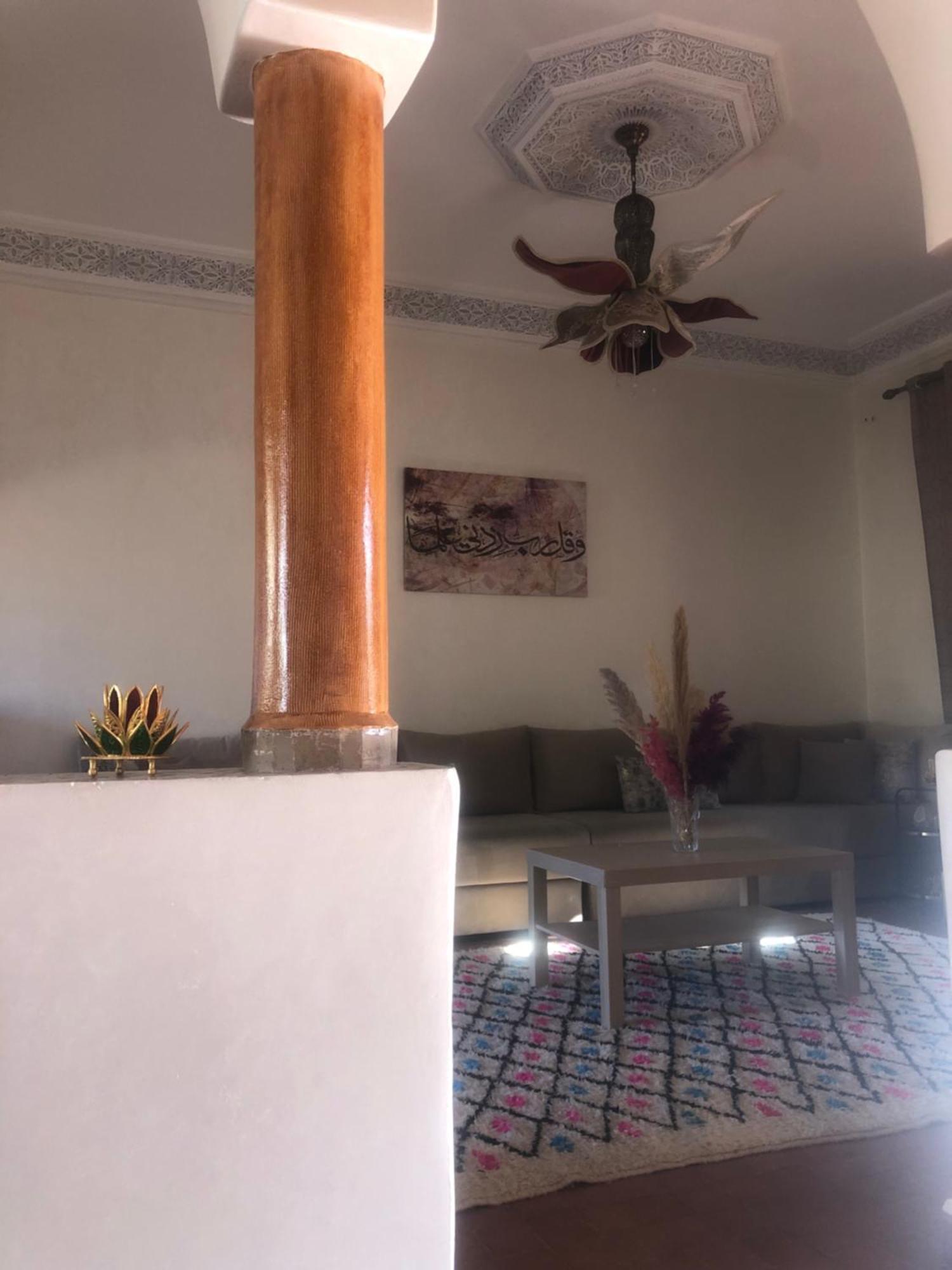 Ghazaly House