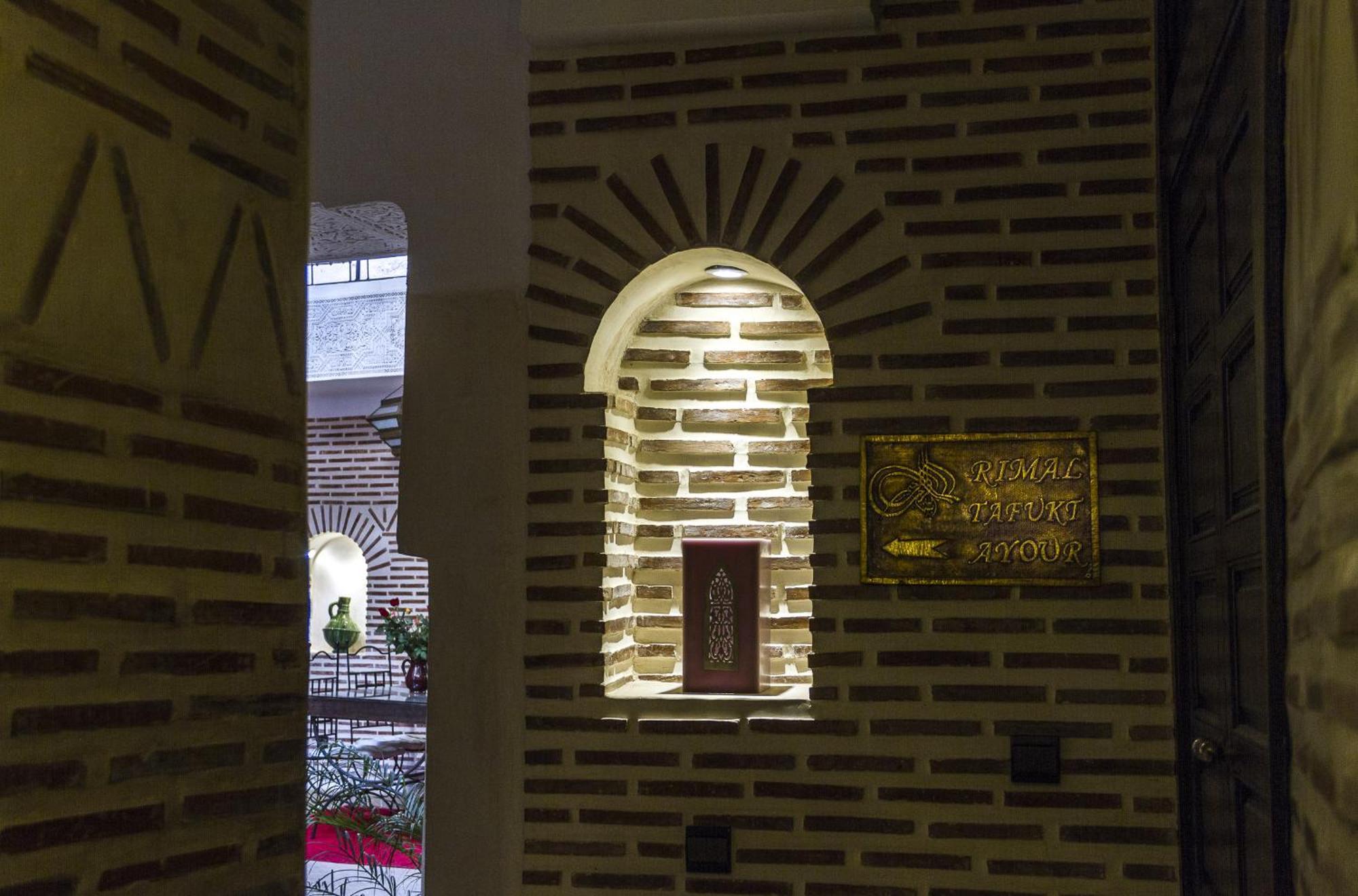 Guest house Maud 4*