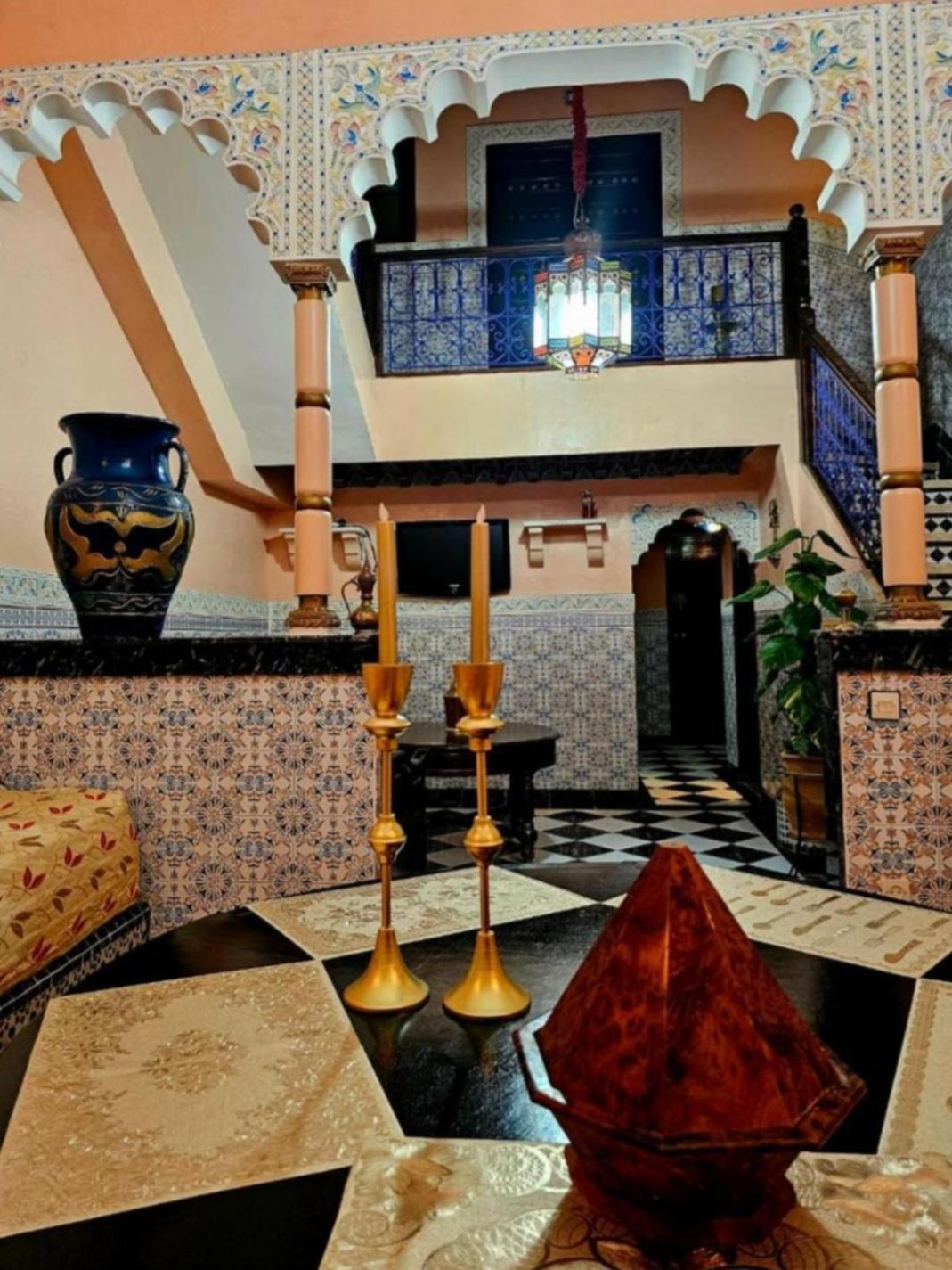 Yazuinaa Riad