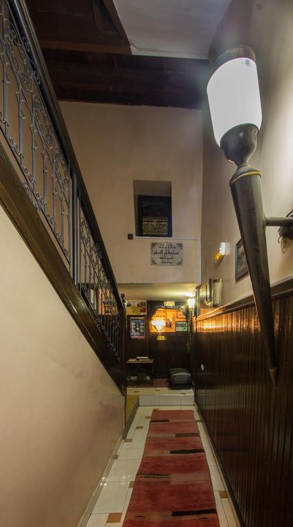 Amira Et Hotel Marrakesh