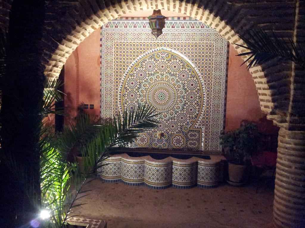 Hotel Salsabil *