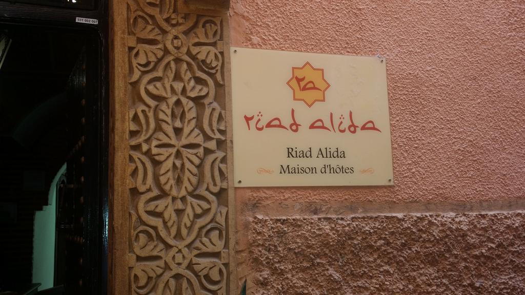 Riad Alida Marrakesh
