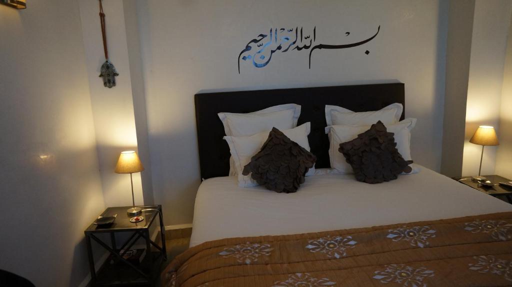 Riad Shanima Marrakech 4*
