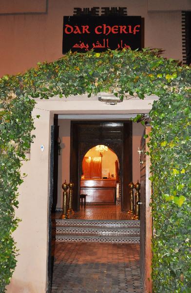 Dar Charaf Guest house Marrakesh